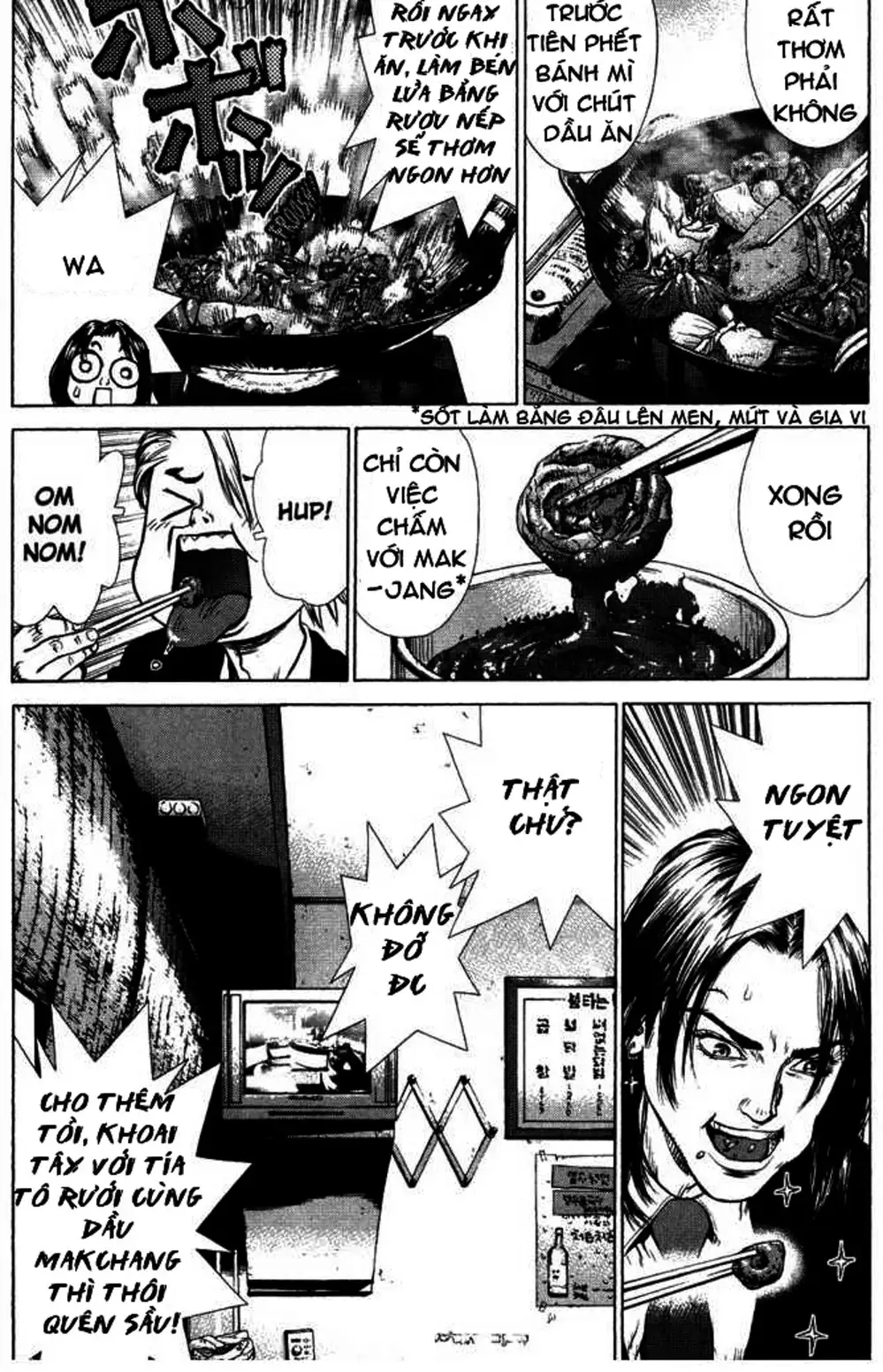 Truyện Tranh Sun-Ken Rock trang 2