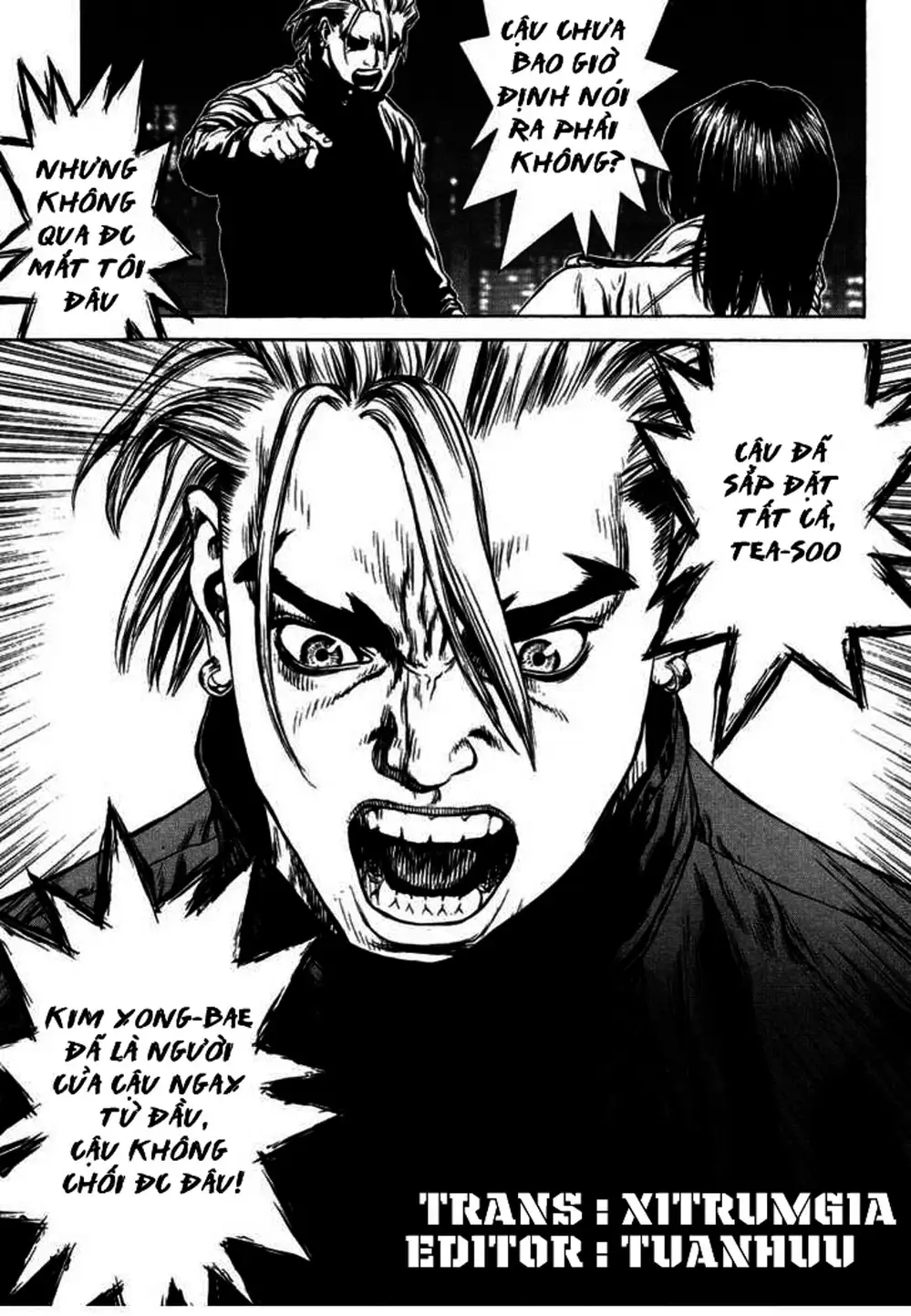 Truyện Tranh Sun-Ken Rock trang 2