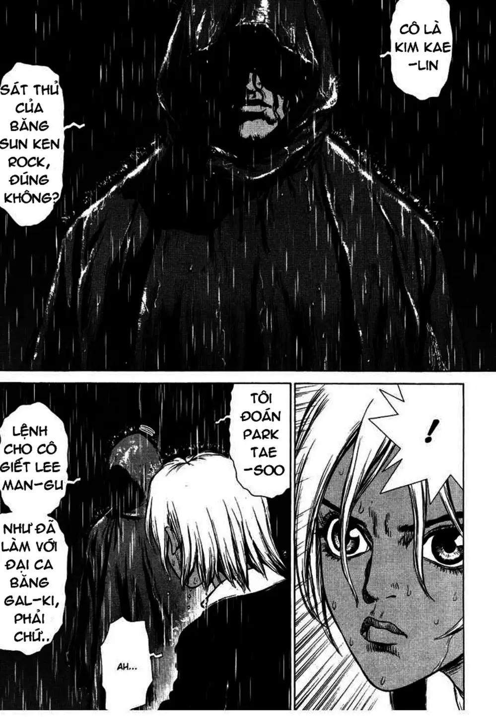 Truyện Tranh Sun-Ken Rock trang 2