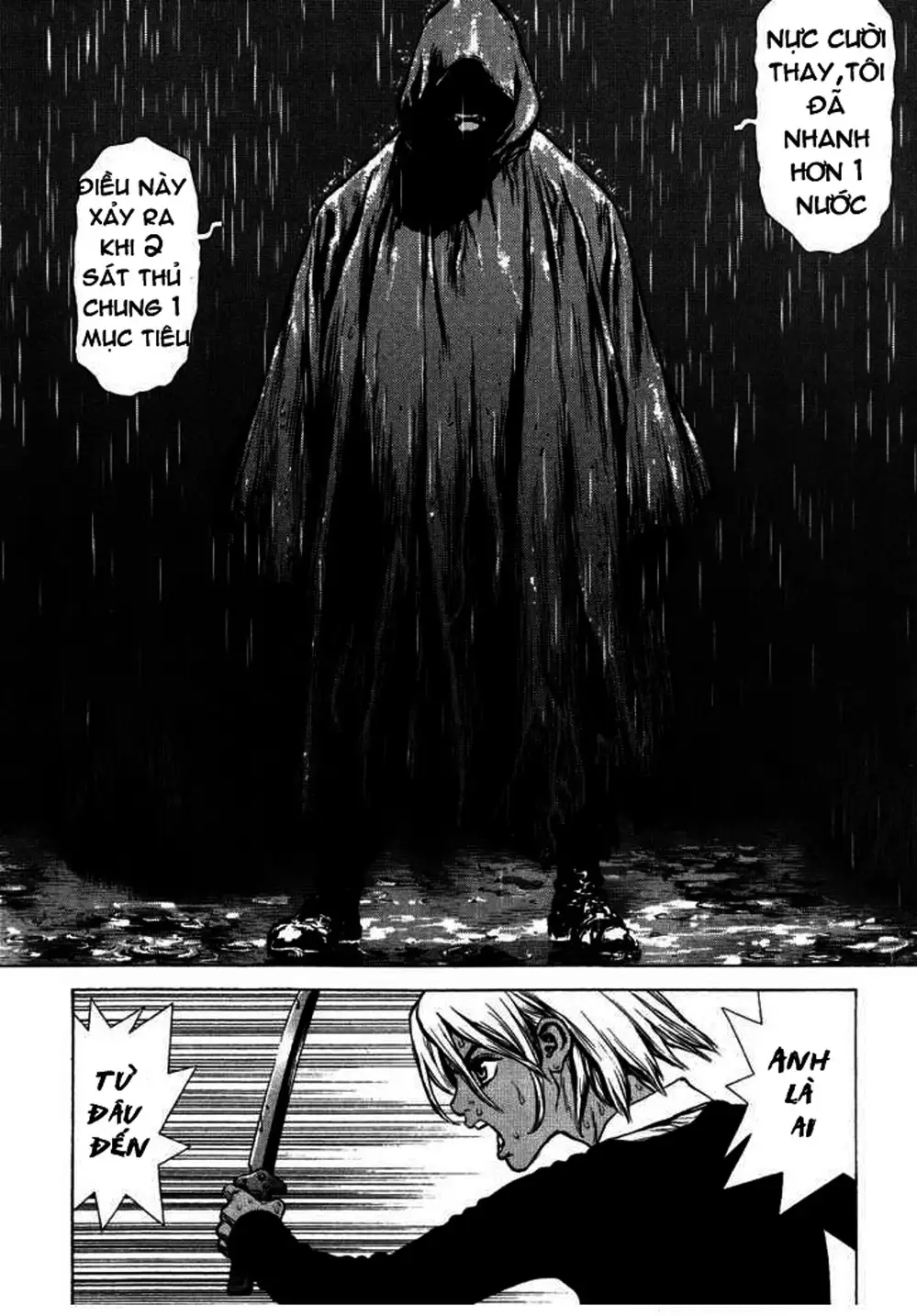 Truyện Tranh Sun-Ken Rock trang 2