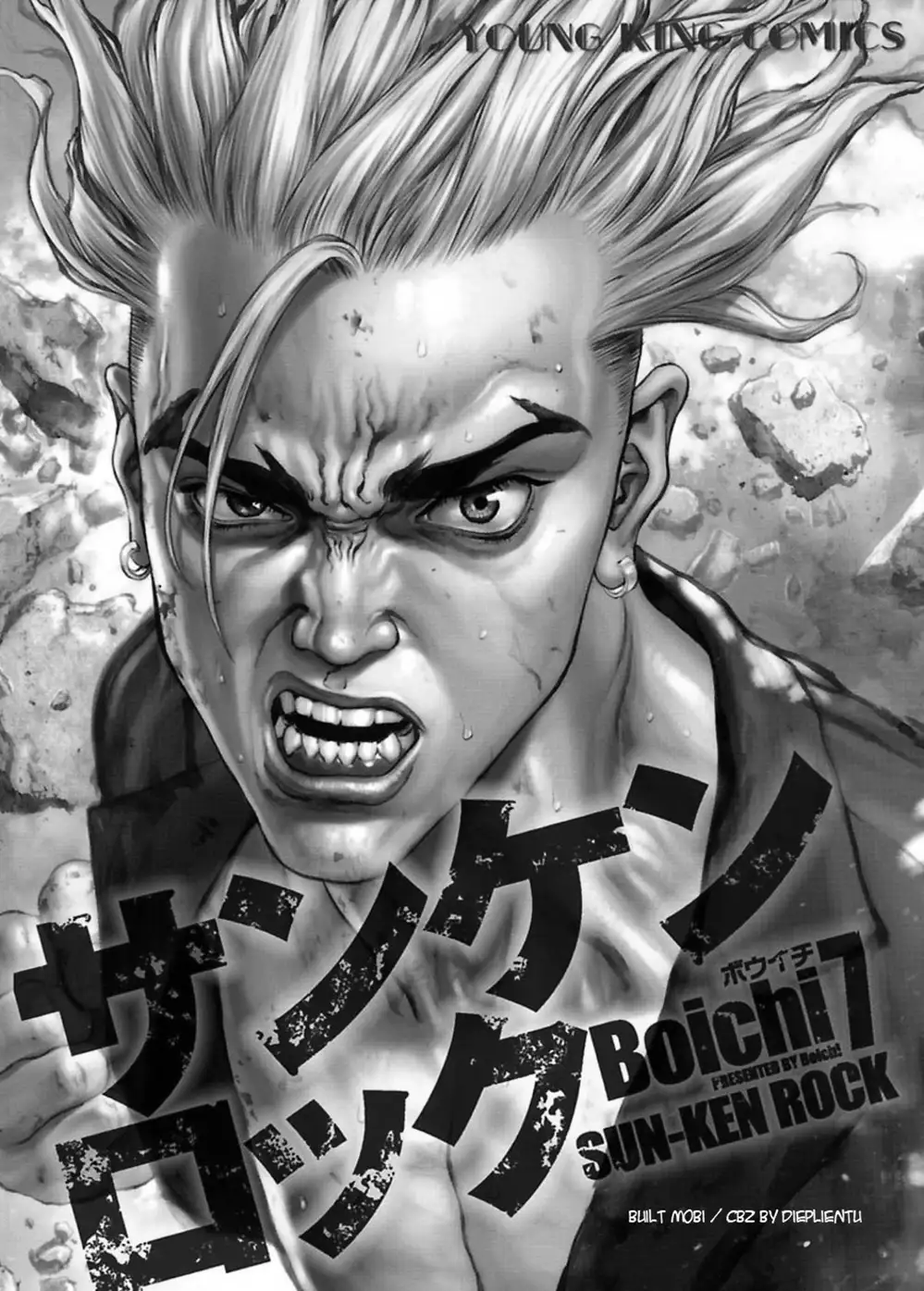 Truyện Tranh Sun-Ken Rock trang 2