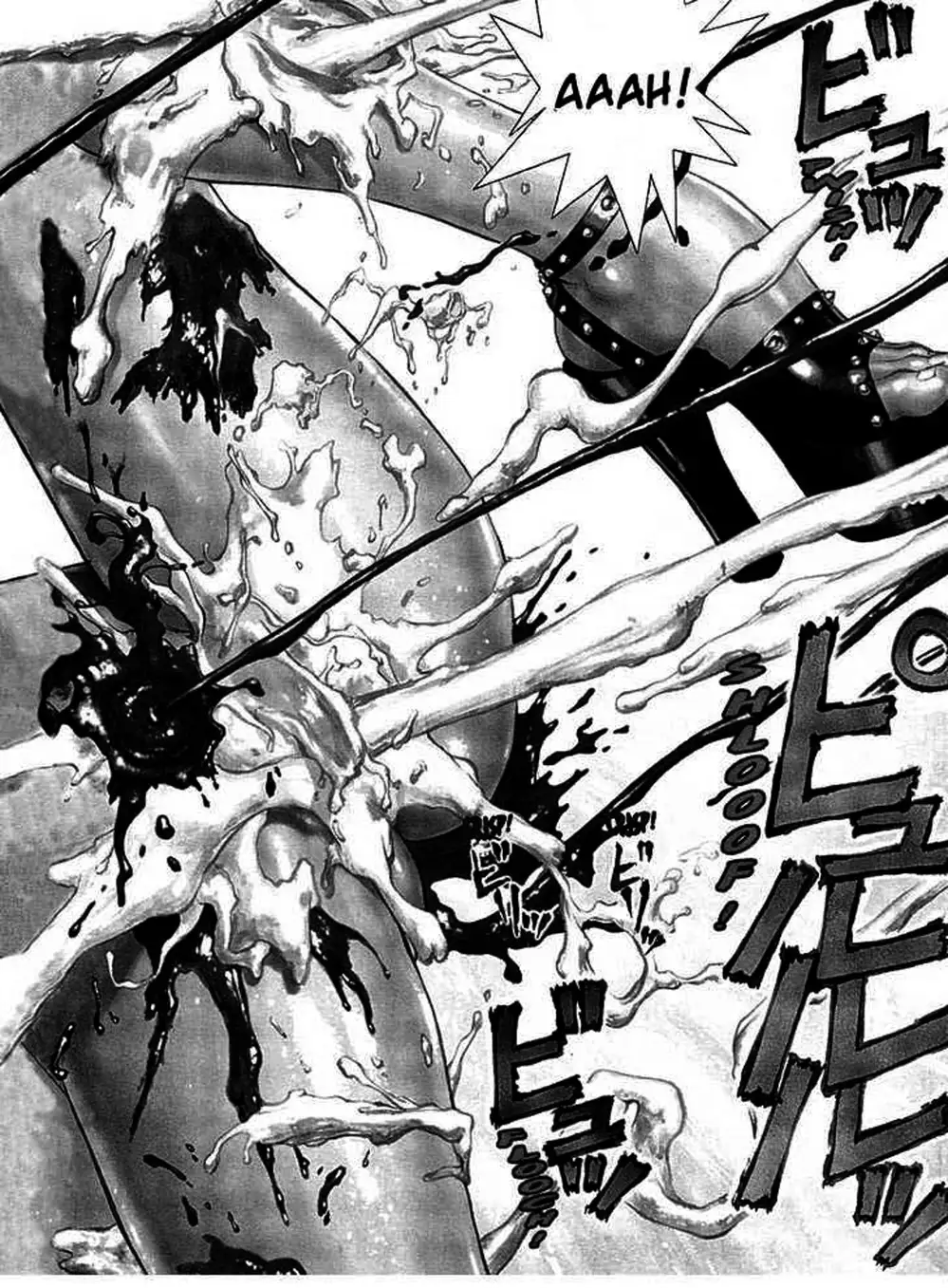 Truyện Tranh Sun-Ken Rock trang 2