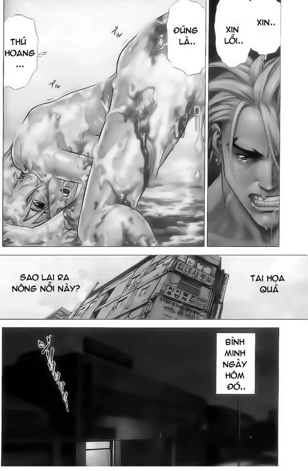 Truyện Tranh Sun-Ken Rock trang 2