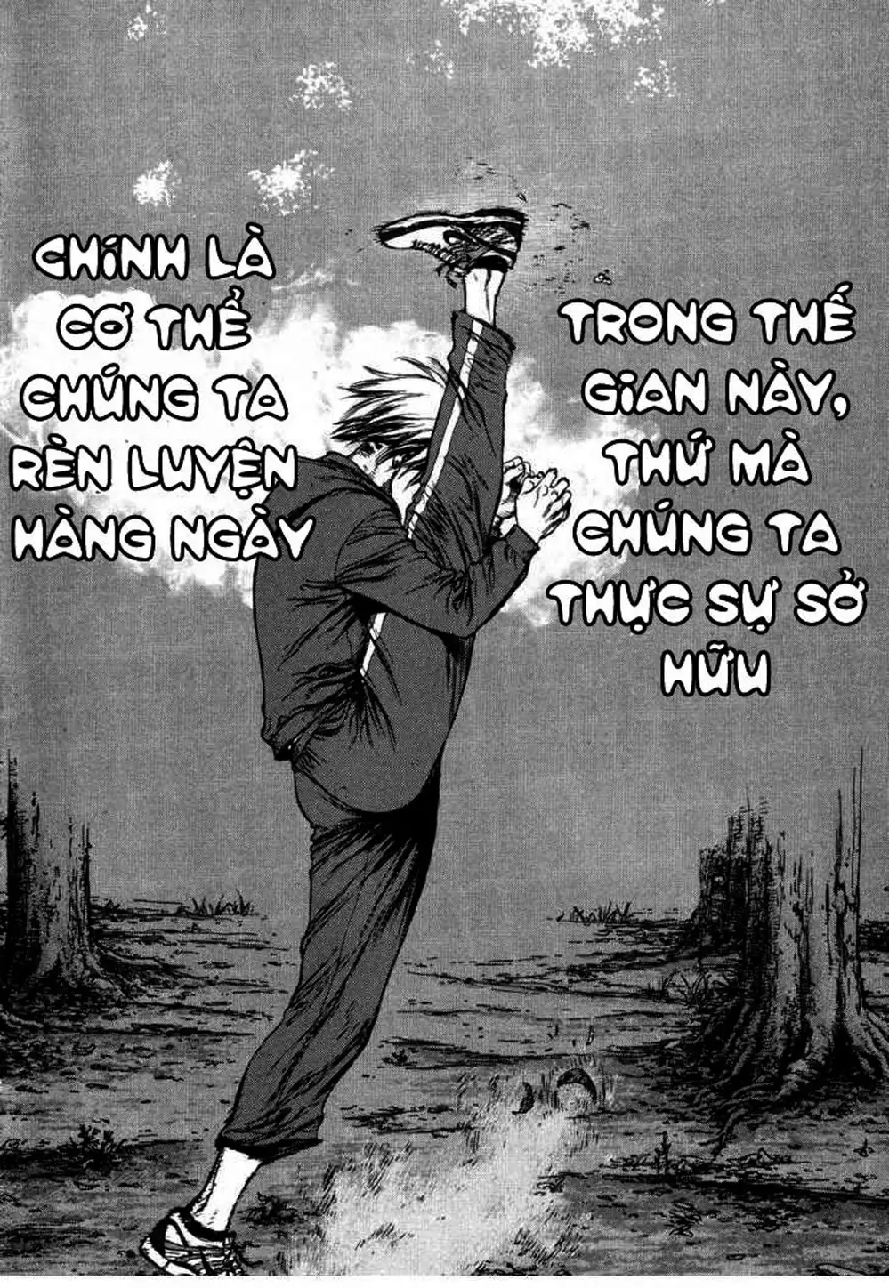 Truyện Tranh Sun-Ken Rock trang 2