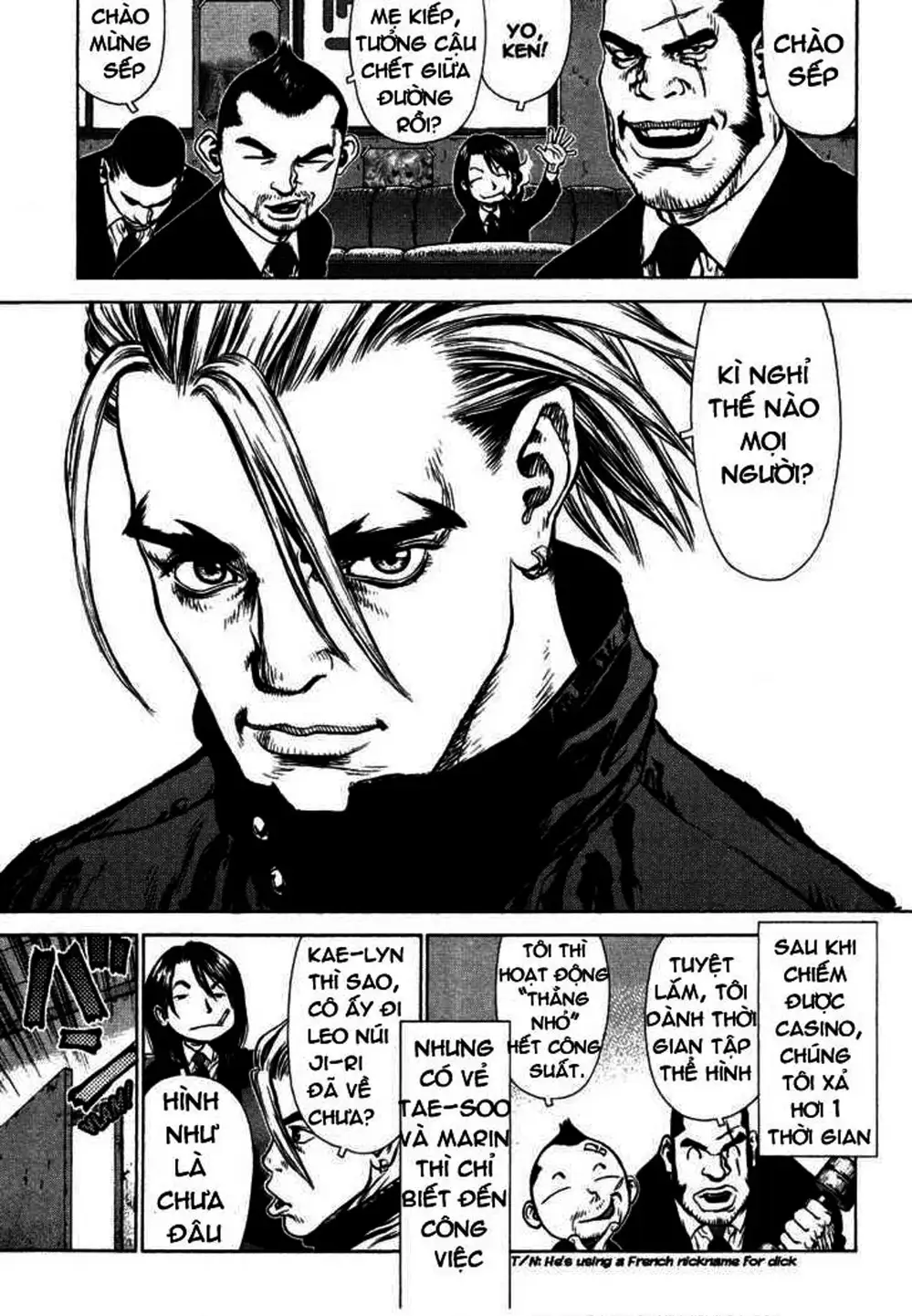 Truyện Tranh Sun-Ken Rock trang 2