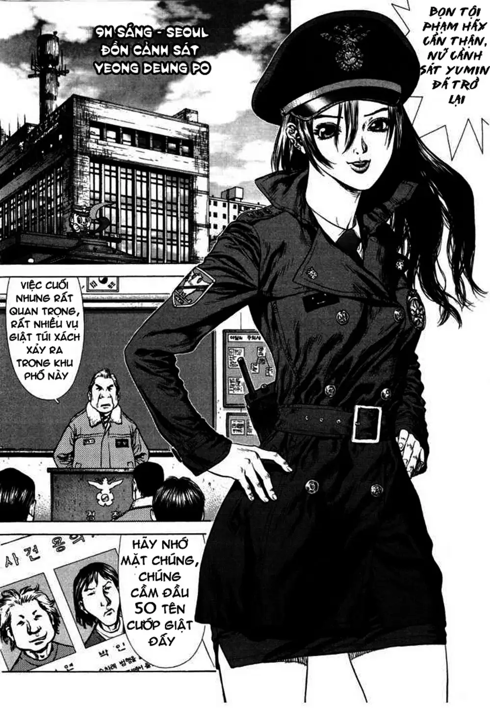 Truyện Tranh Sun-Ken Rock trang 2