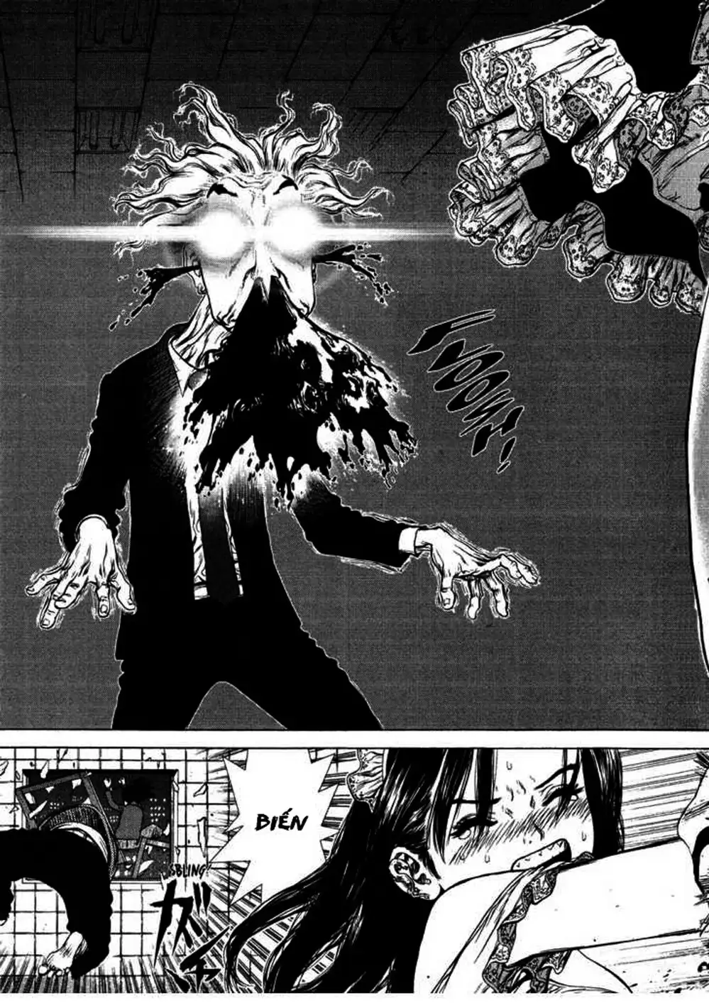 Truyện Tranh Sun-Ken Rock trang 2