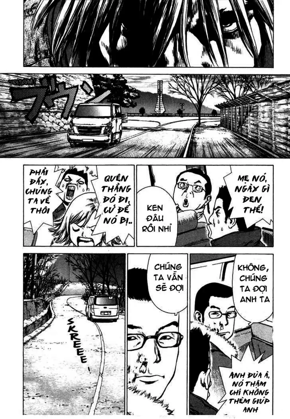 Truyện Tranh Sun-Ken Rock trang 2