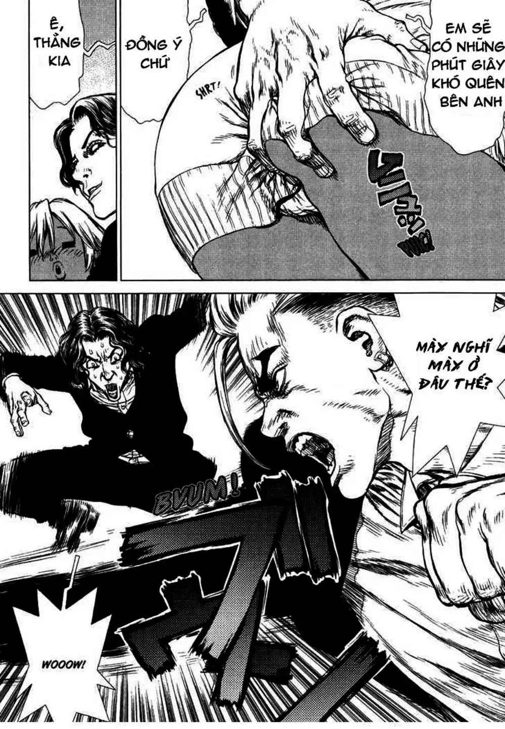 Truyện Tranh Sun-Ken Rock trang 2