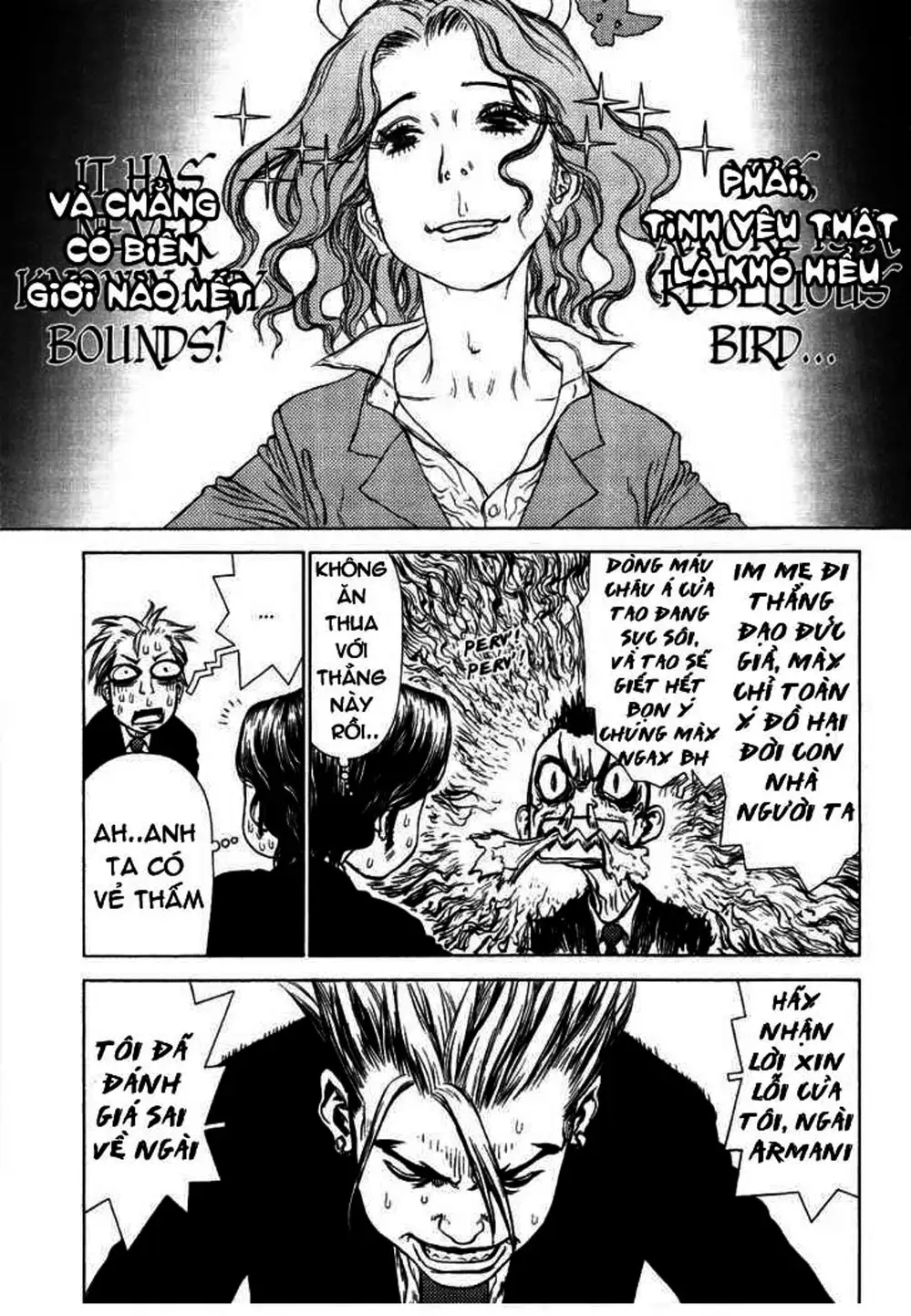 Truyện Tranh Sun-Ken Rock trang 2