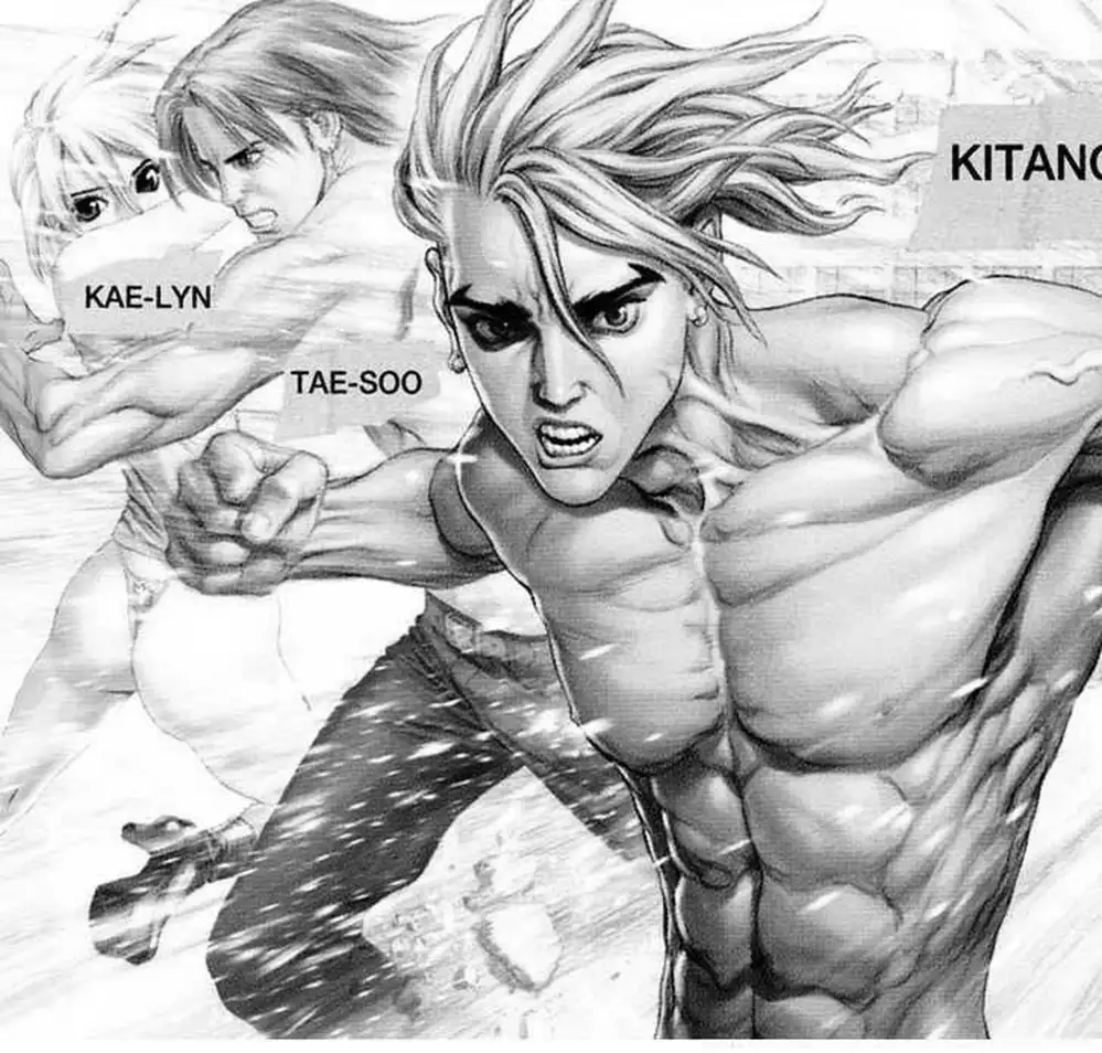 Truyện Tranh Sun-Ken Rock trang 2