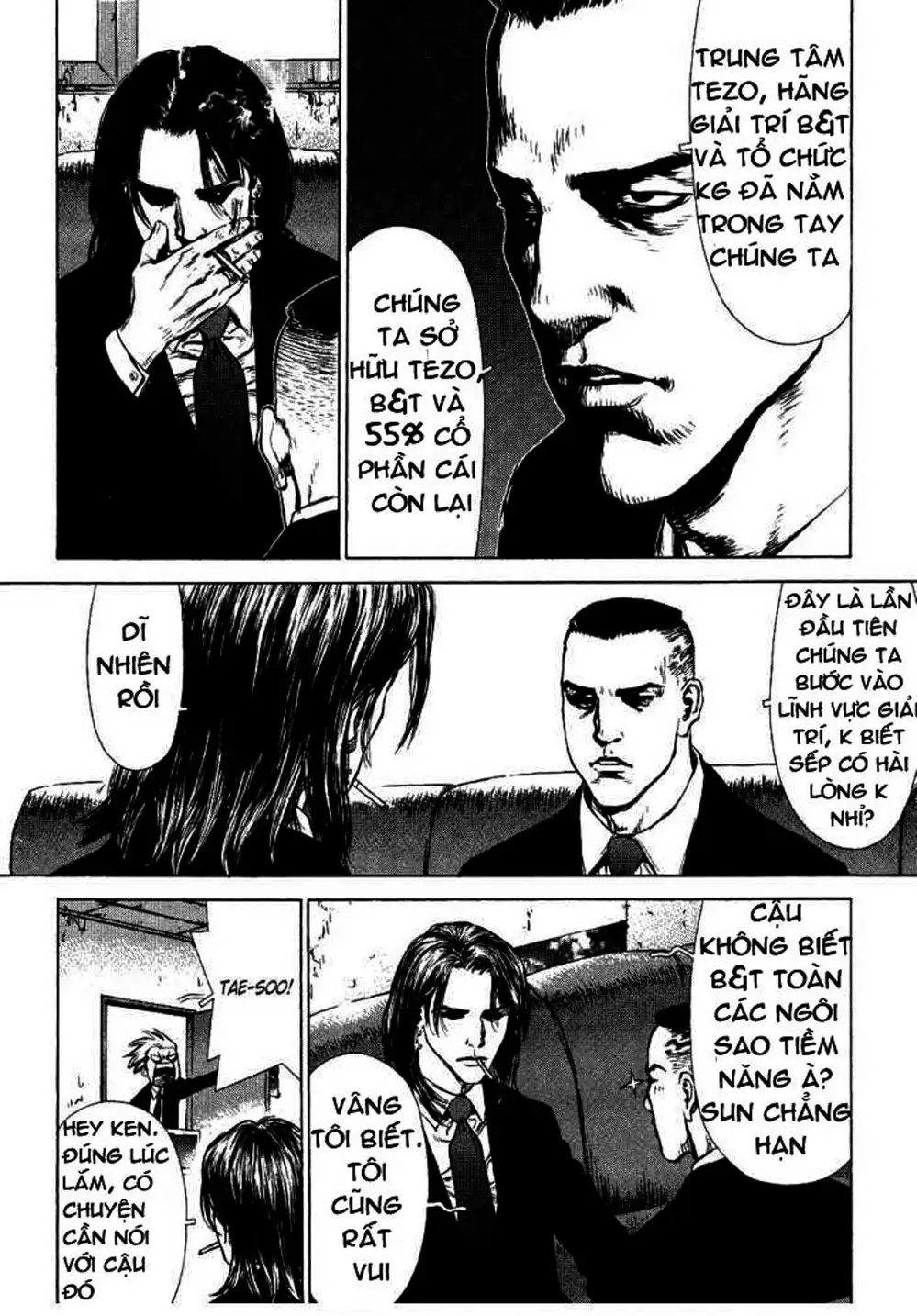 Truyện Tranh Sun-Ken Rock trang 2