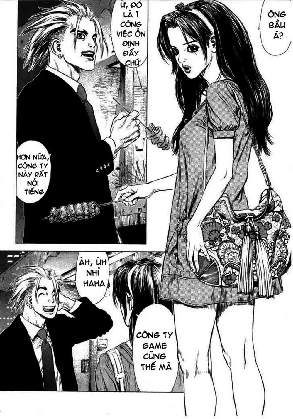 Truyện Tranh Sun-Ken Rock trang 2