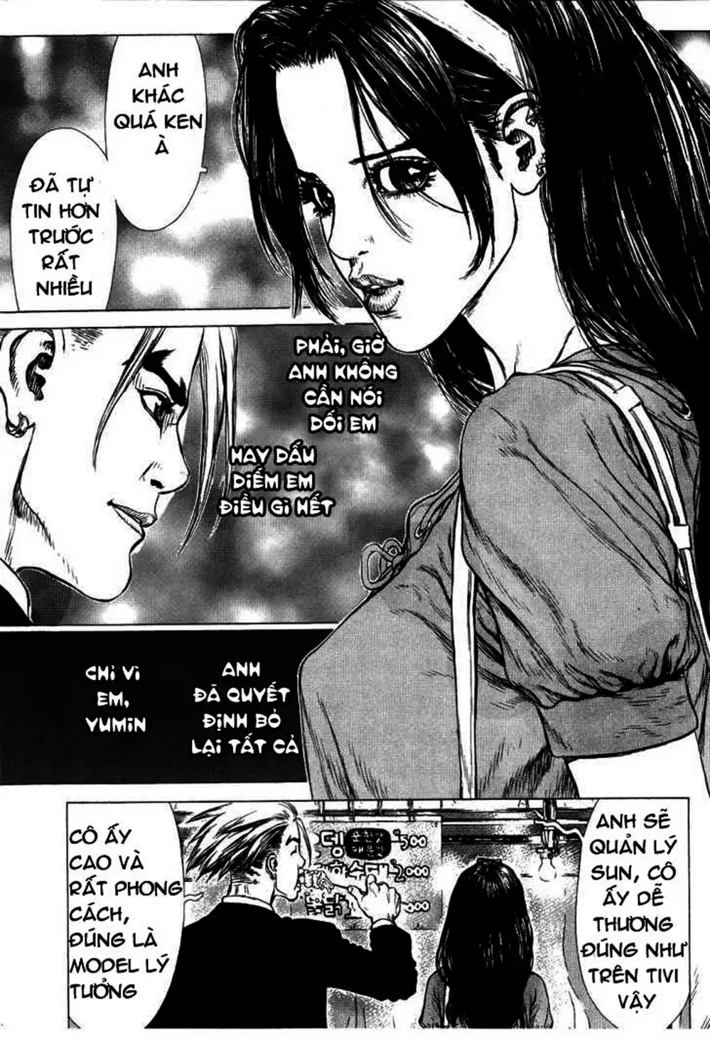 Truyện Tranh Sun-Ken Rock trang 2