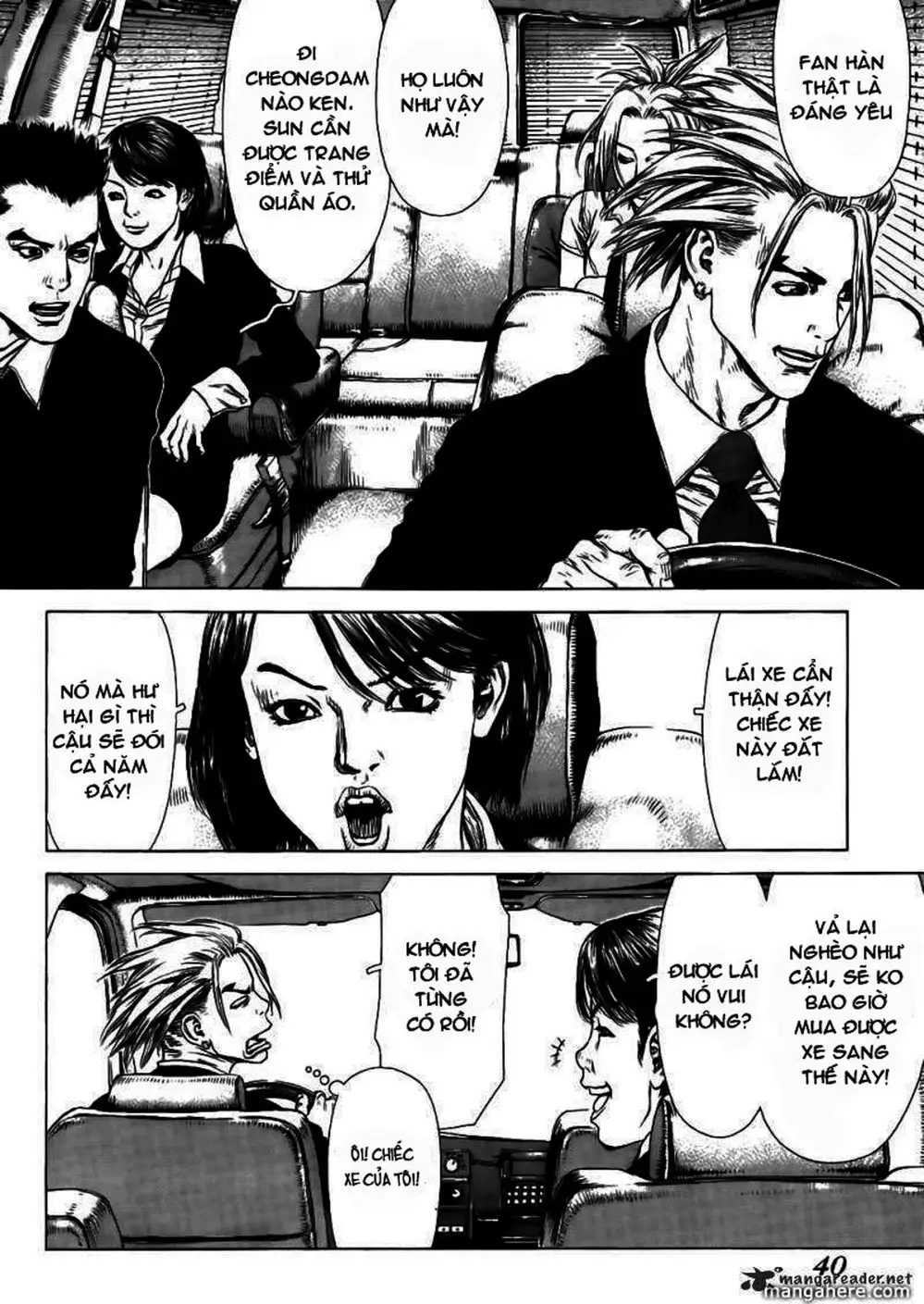 Truyện Tranh Sun-Ken Rock trang 2