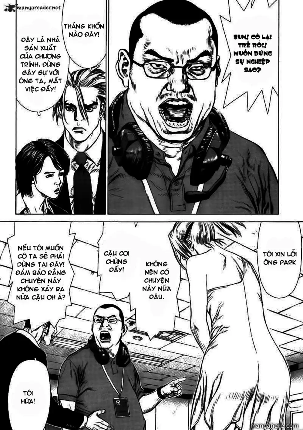 Truyện Tranh Sun-Ken Rock trang 2