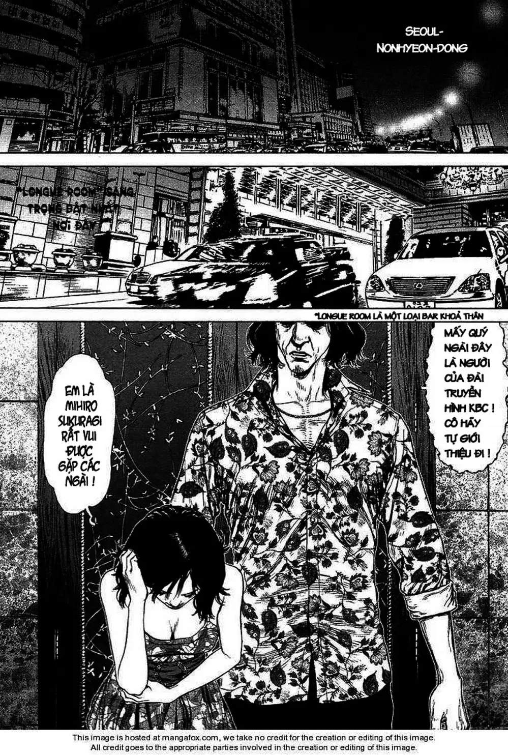 Truyện Tranh Sun-Ken Rock trang 2