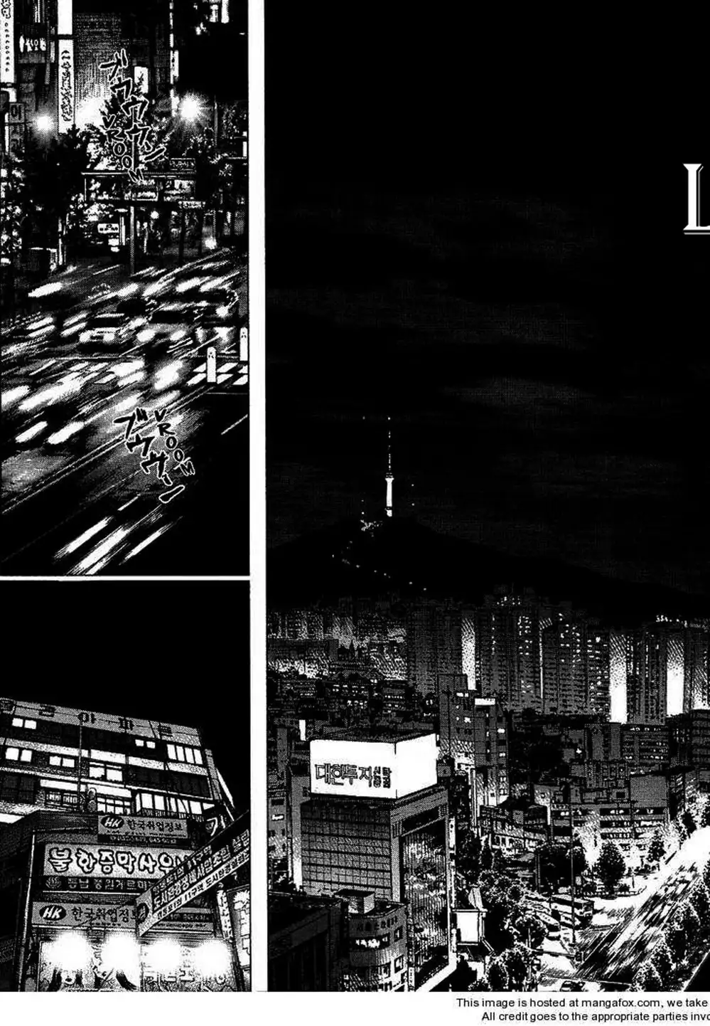 Truyện Tranh Sun-Ken Rock trang 2