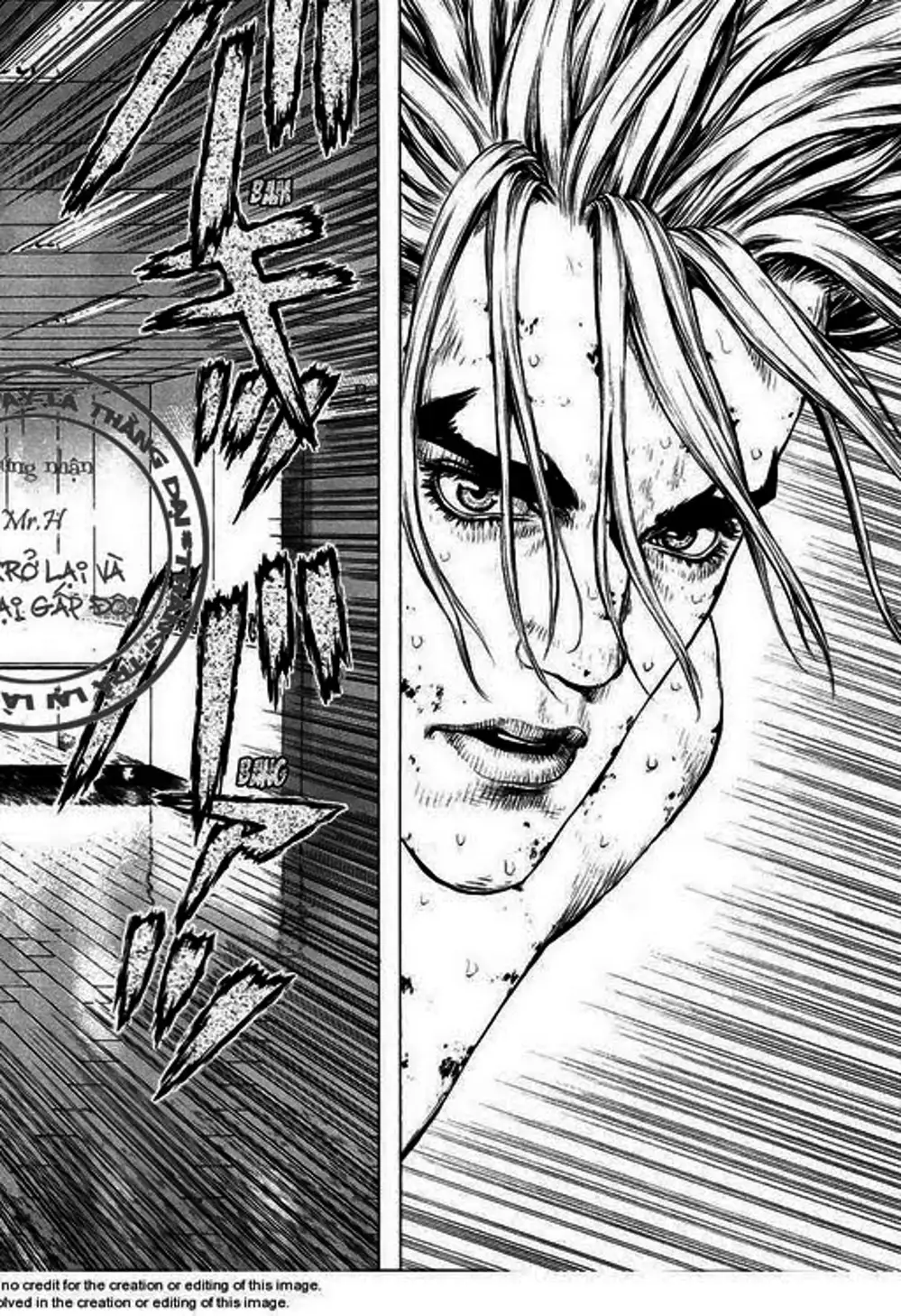 Truyện Tranh Sun-Ken Rock trang 2