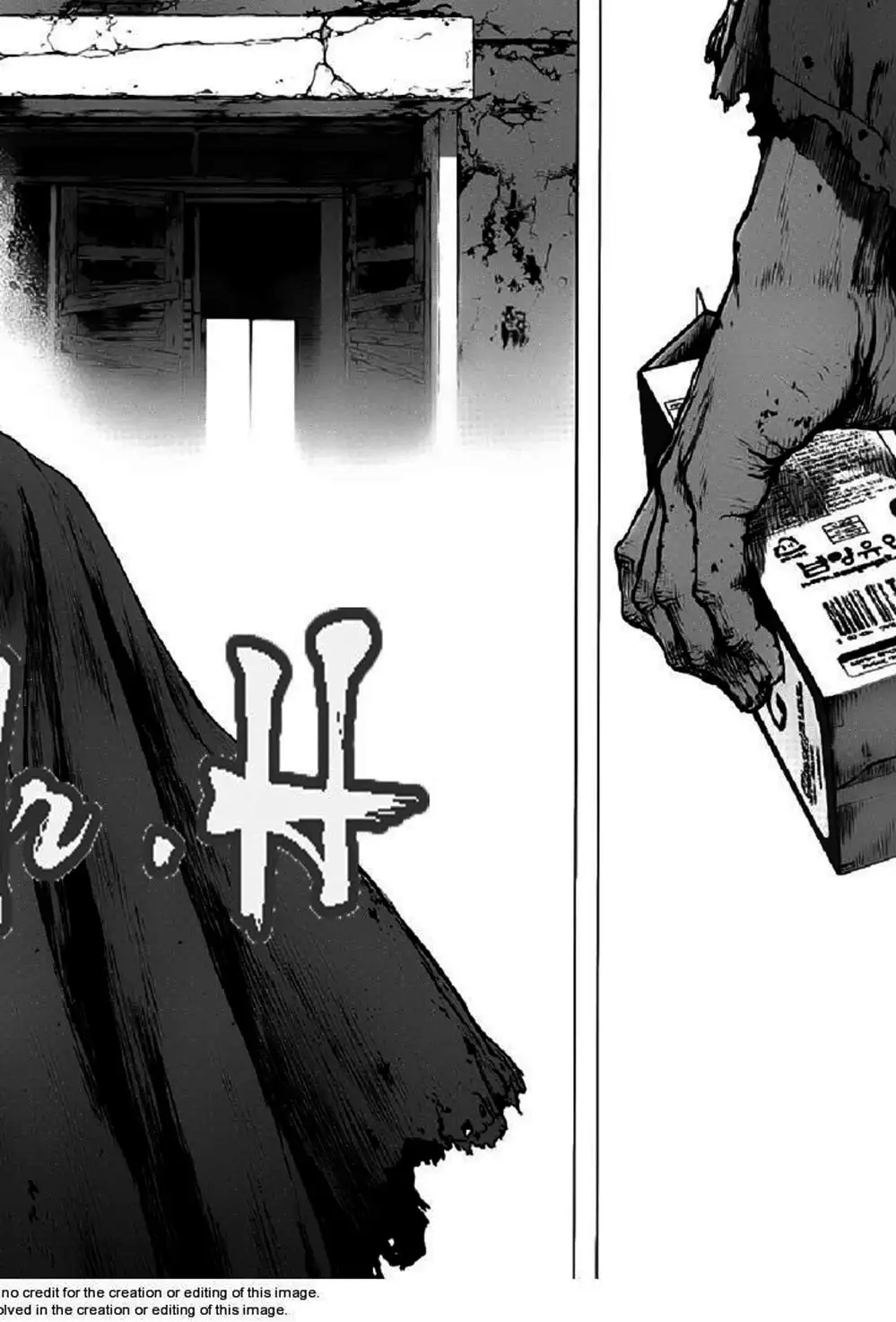 Truyện Tranh Sun-Ken Rock trang 2