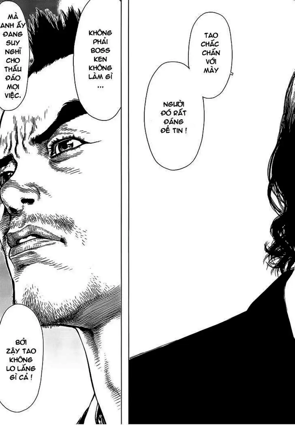 Truyện Tranh Sun-Ken Rock trang 2