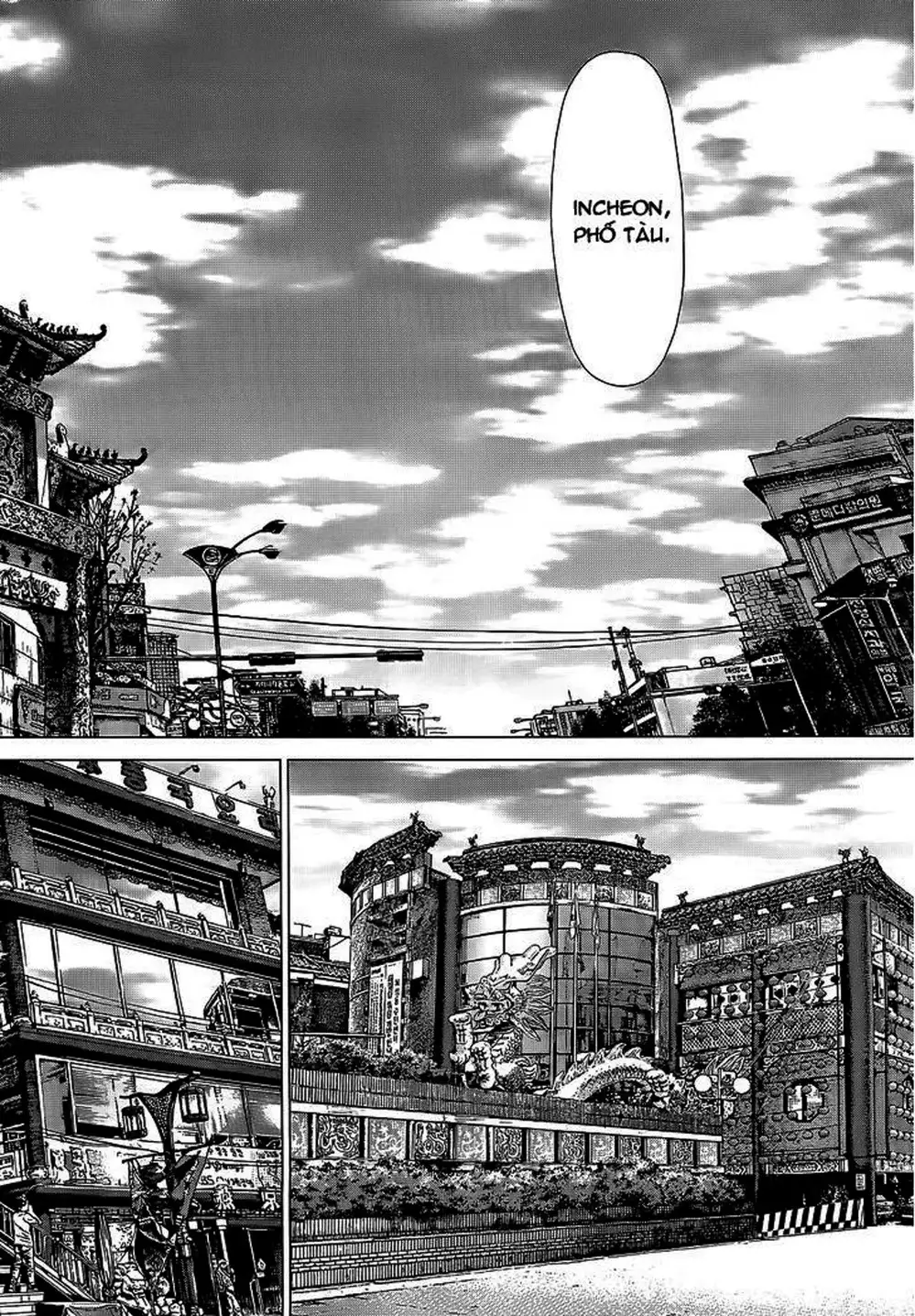 Truyện Tranh Sun-Ken Rock trang 2