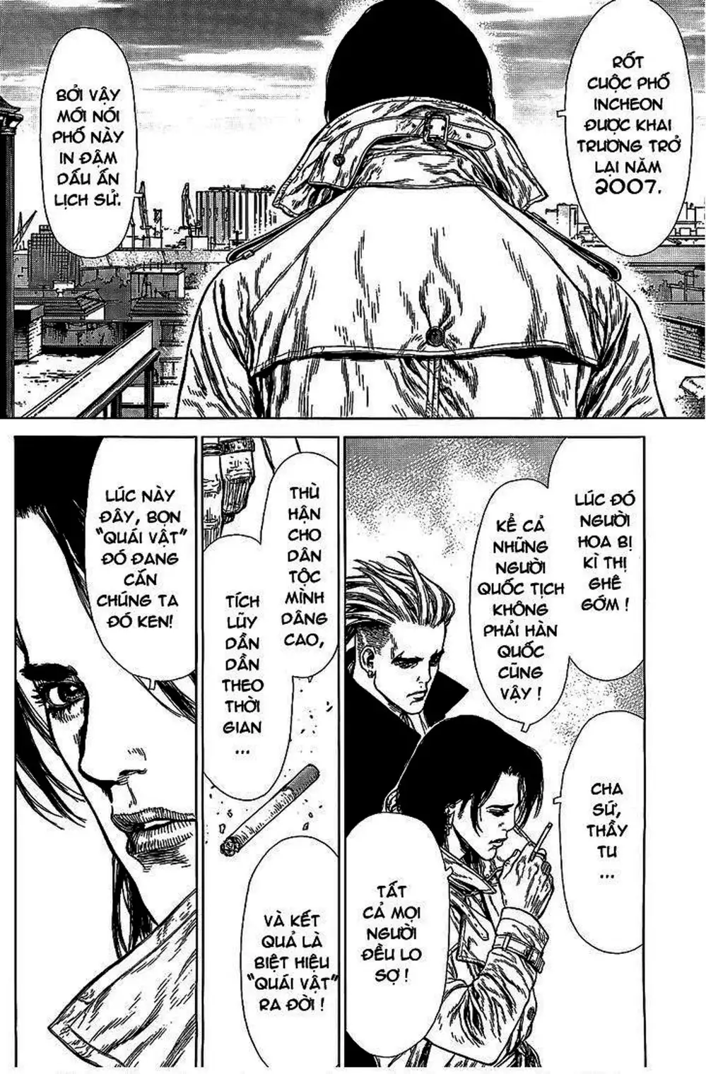 Truyện Tranh Sun-Ken Rock trang 2