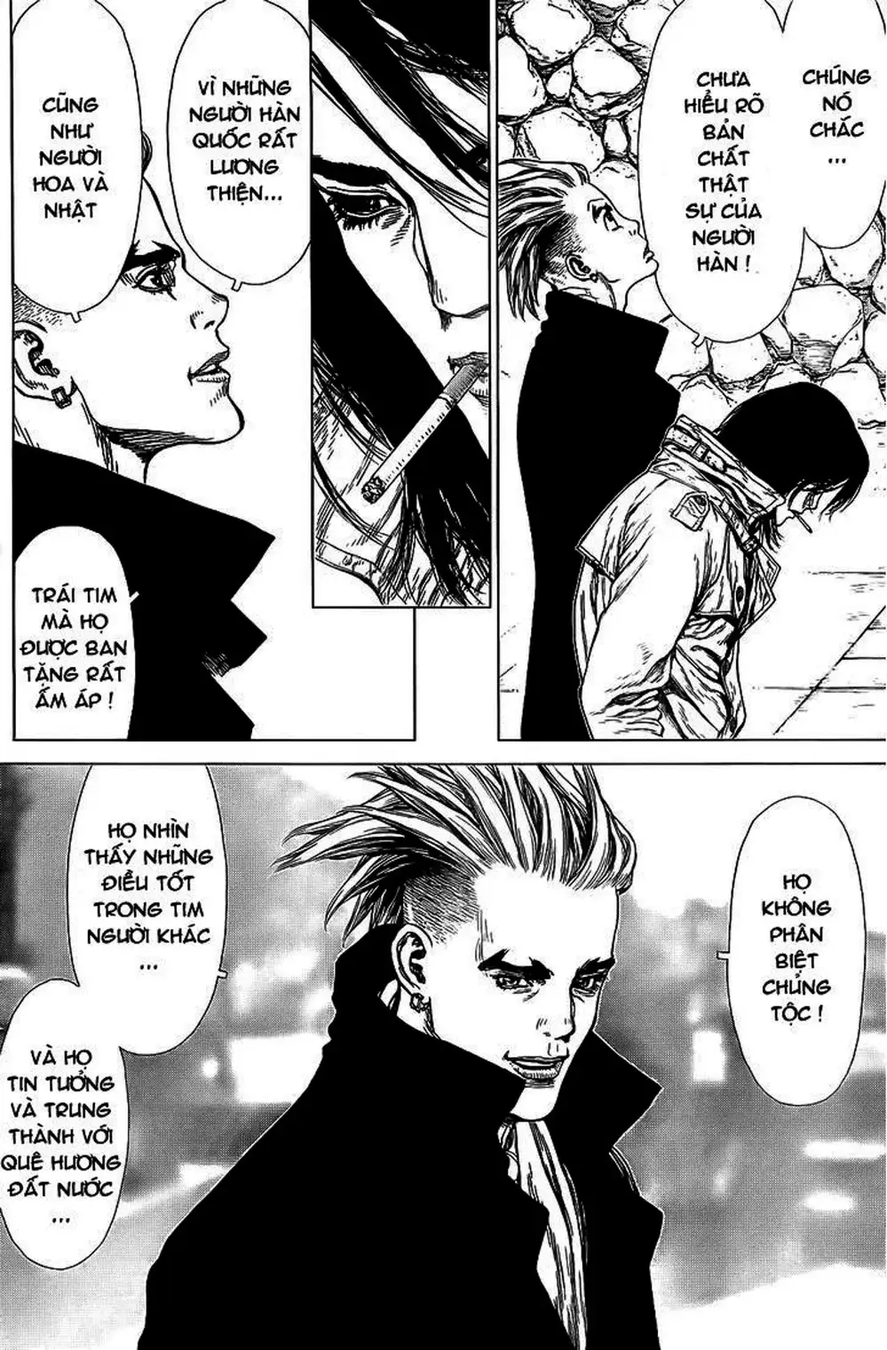 Truyện Tranh Sun-Ken Rock trang 2