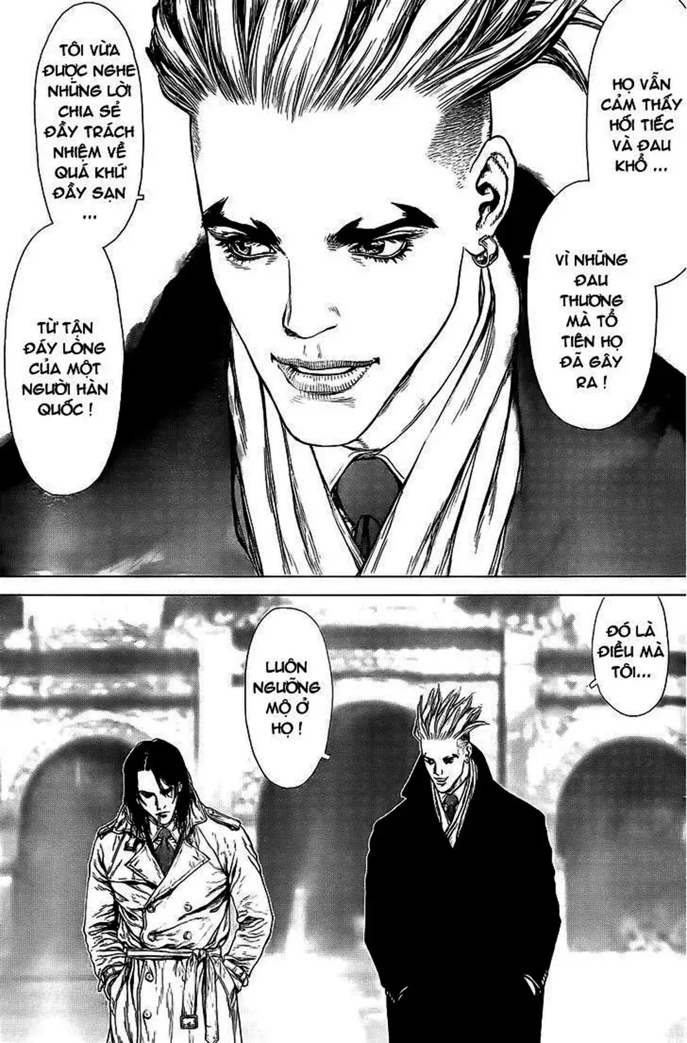 Truyện Tranh Sun-Ken Rock trang 2