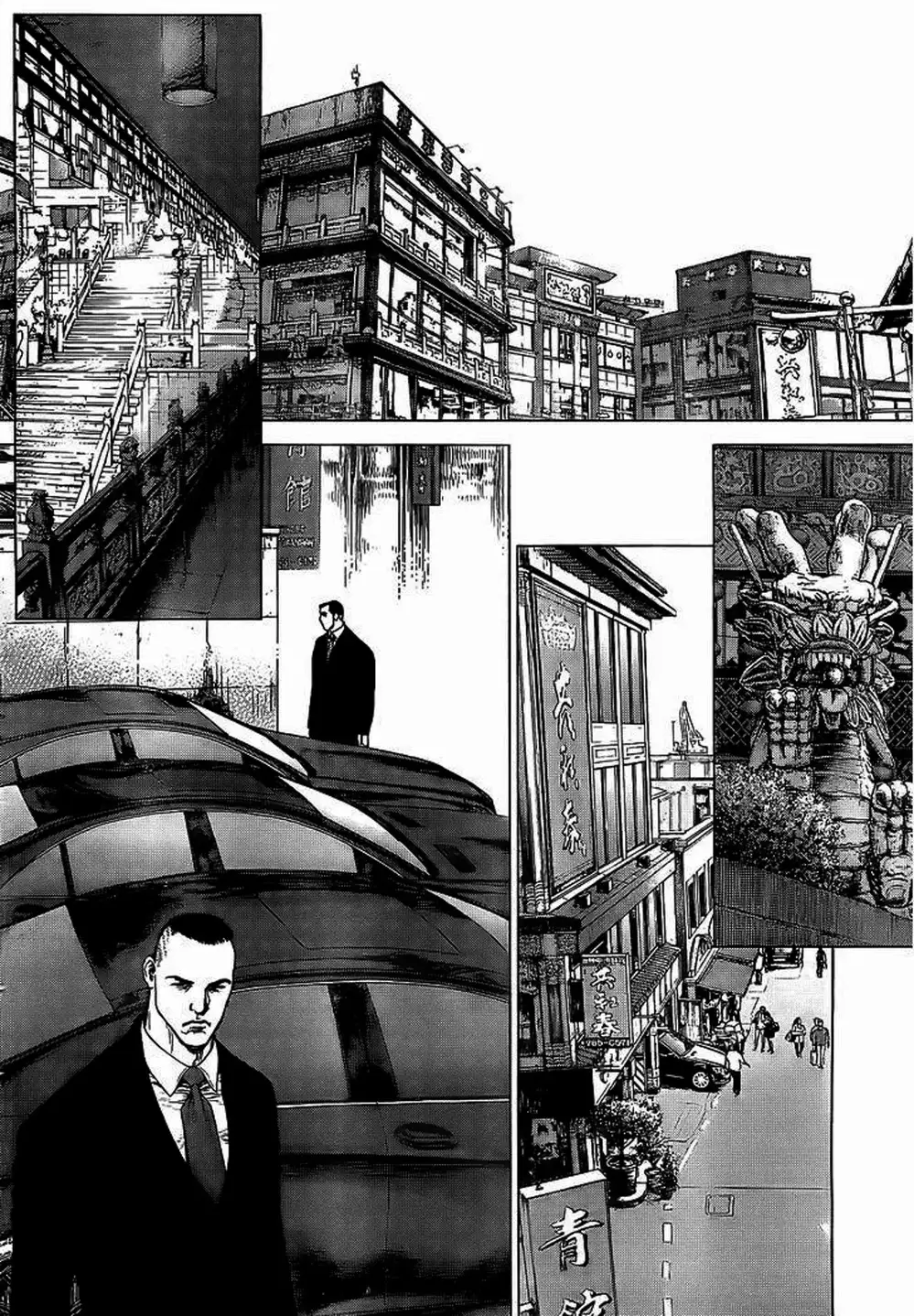 Truyện Tranh Sun-Ken Rock trang 2