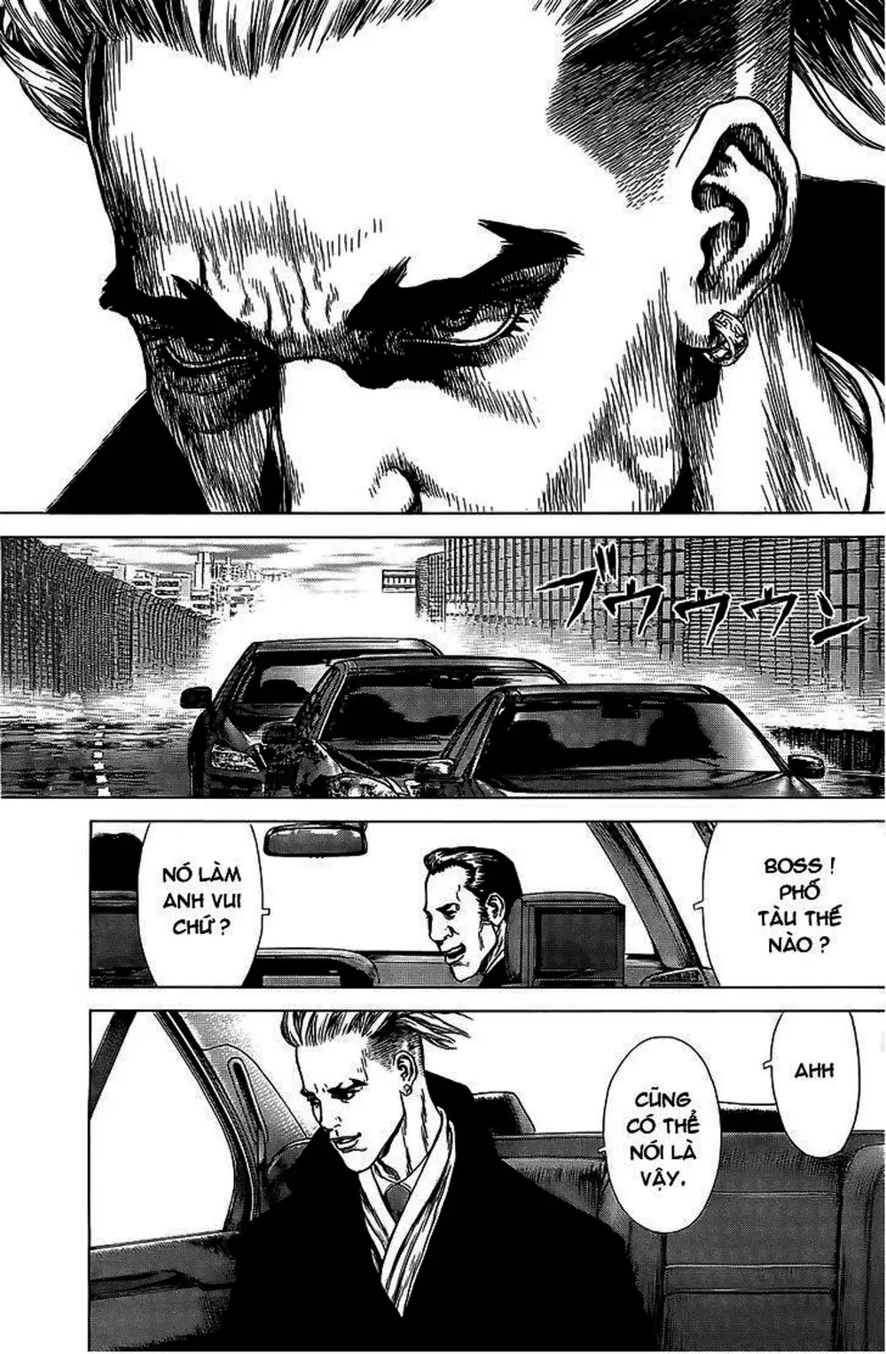 Truyện Tranh Sun-Ken Rock trang 2