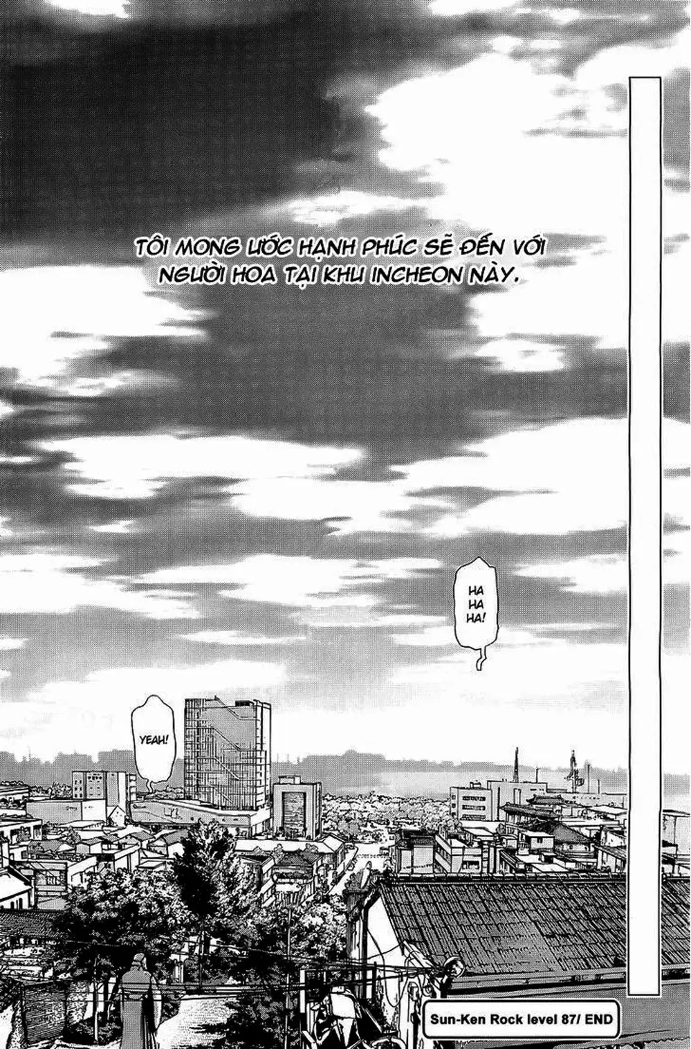 Truyện Tranh Sun-Ken Rock trang 2