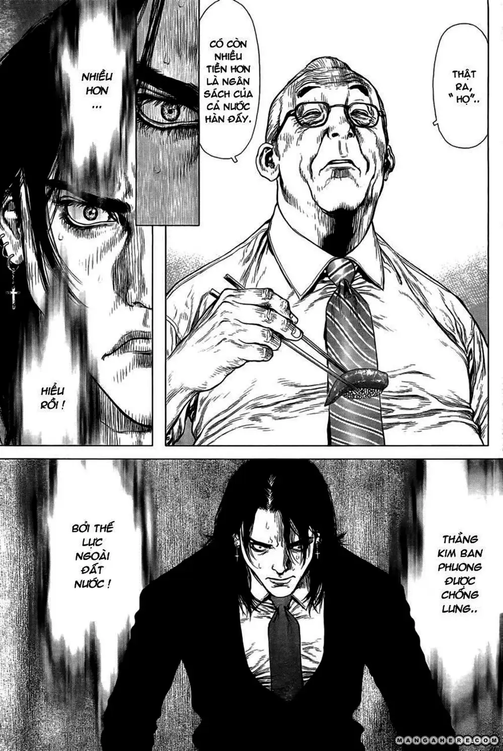 Truyện Tranh Sun-Ken Rock trang 2