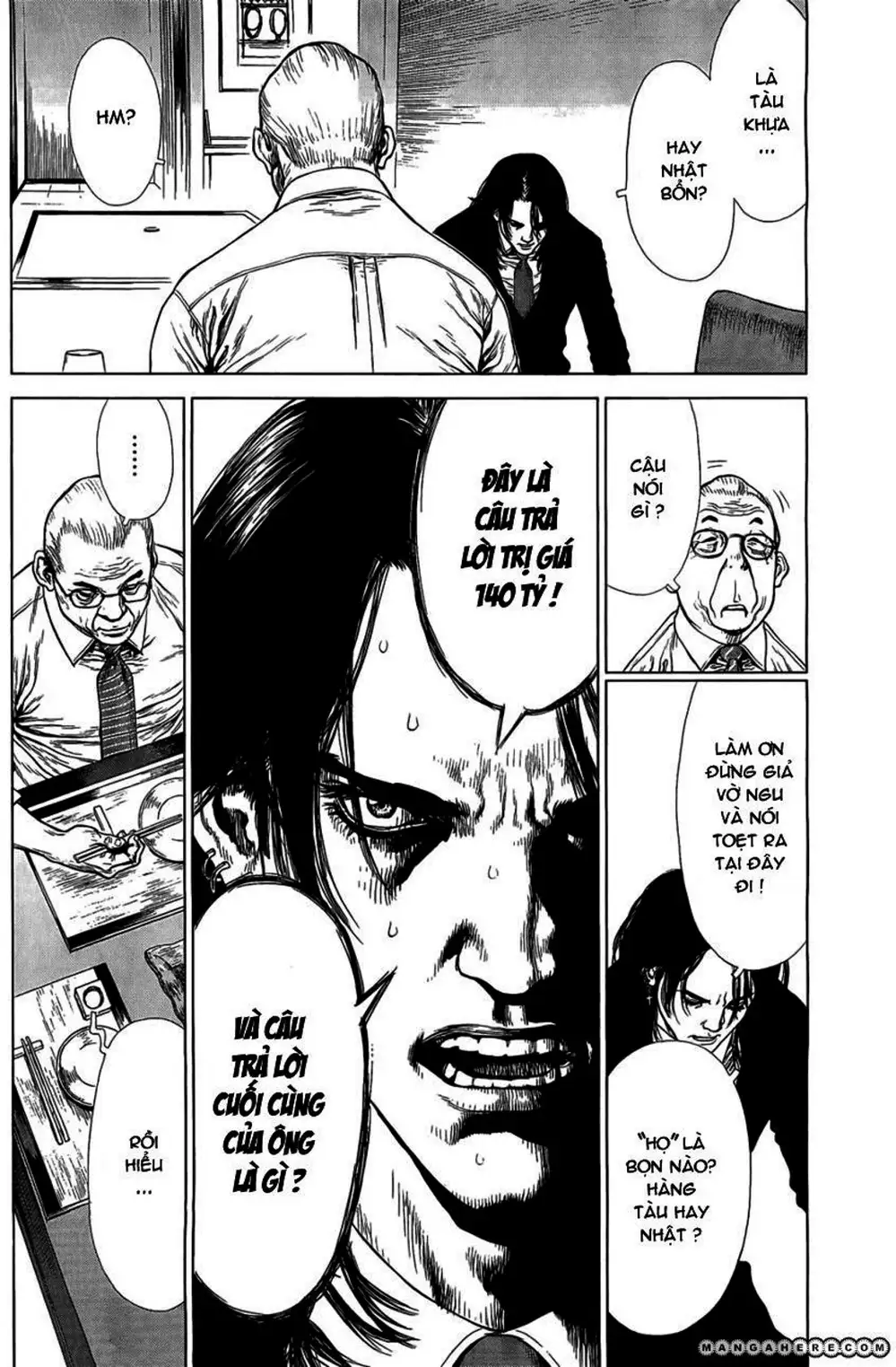 Truyện Tranh Sun-Ken Rock trang 2