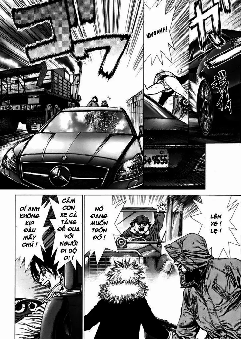 Truyện Tranh Sun-Ken Rock trang 2