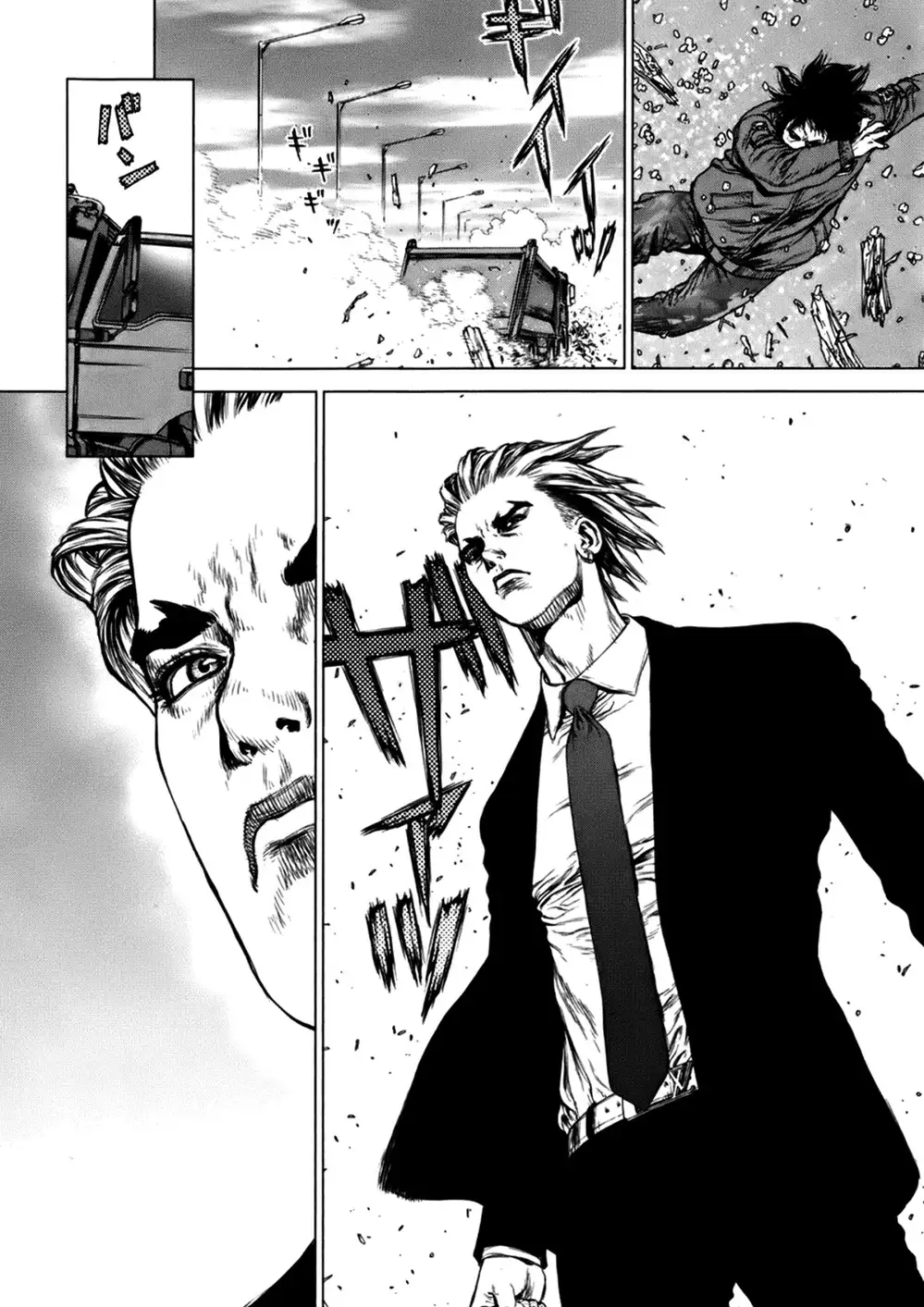 Truyện Tranh Sun-Ken Rock trang 2