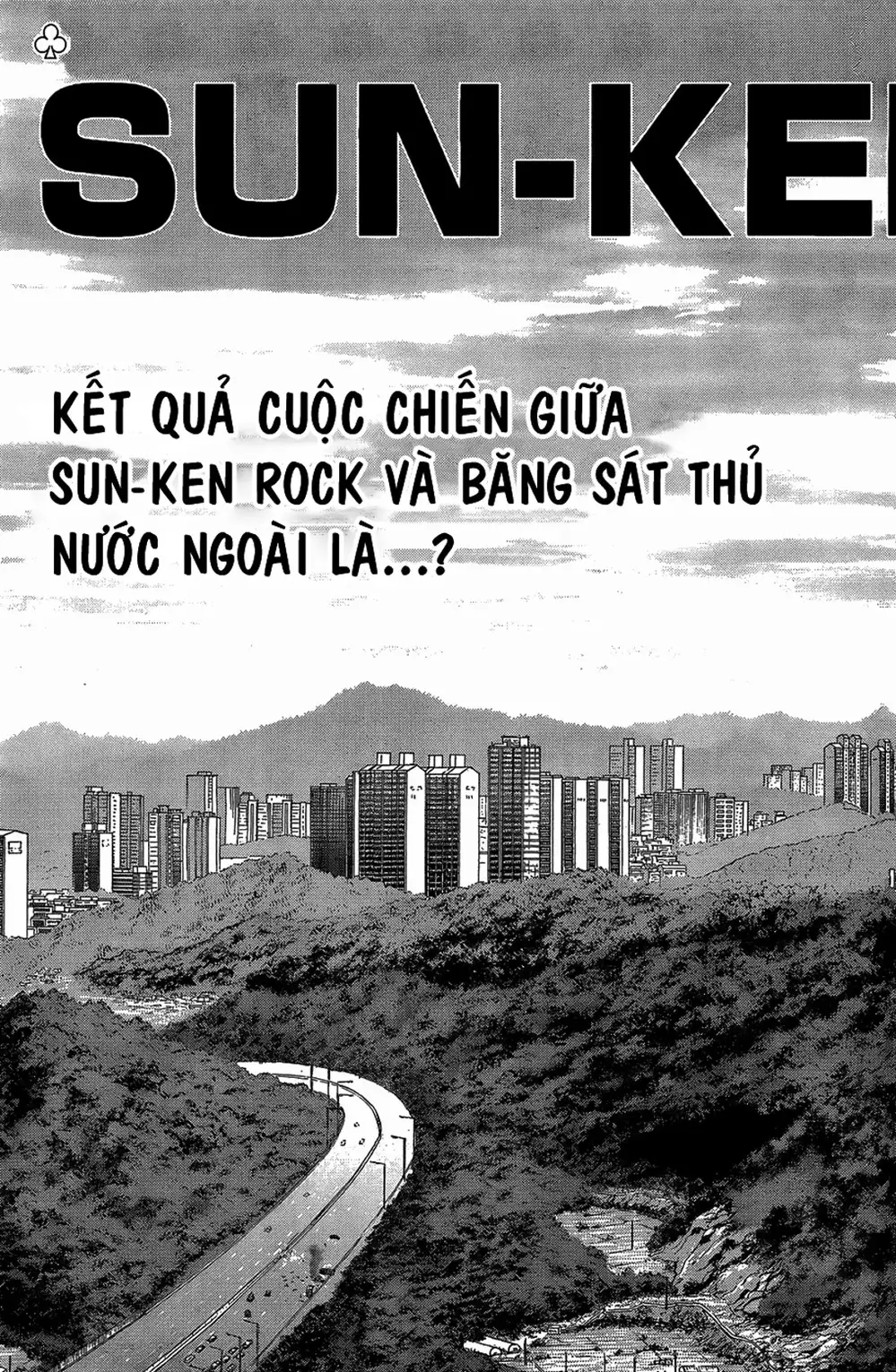 Truyện Tranh Sun-Ken Rock trang 2