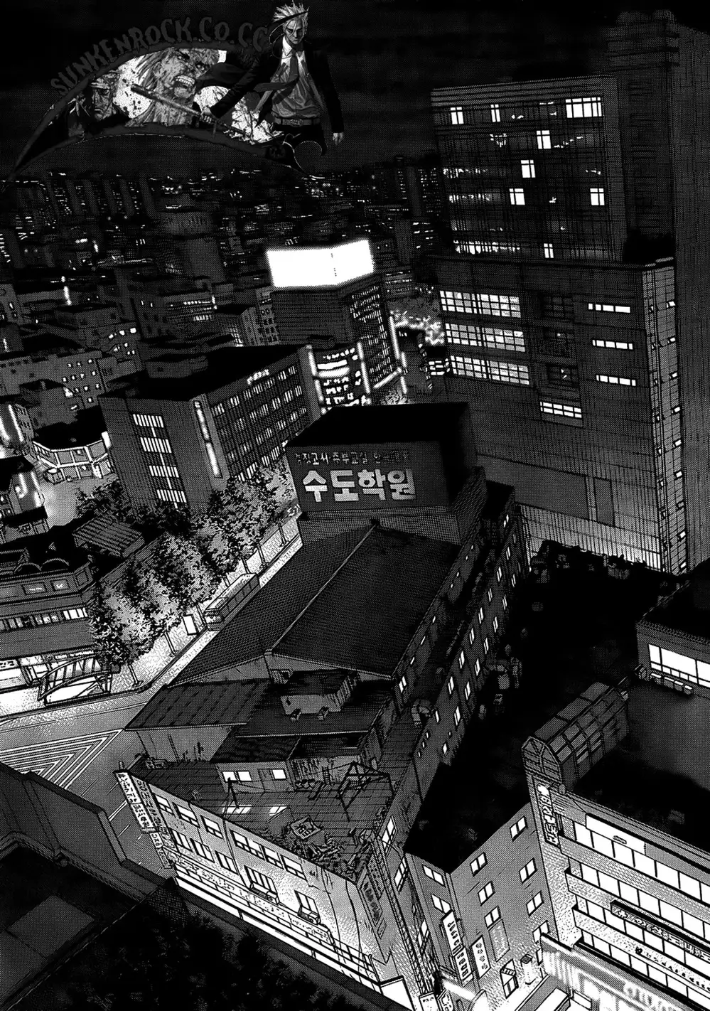 Truyện Tranh Sun-Ken Rock trang 2