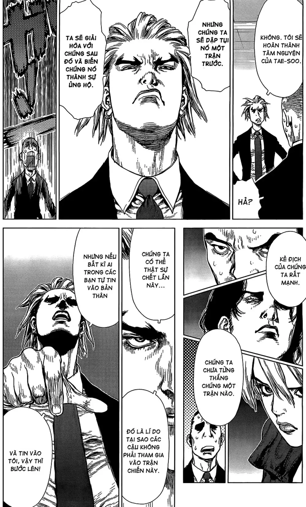 Truyện Tranh Sun-Ken Rock trang 2