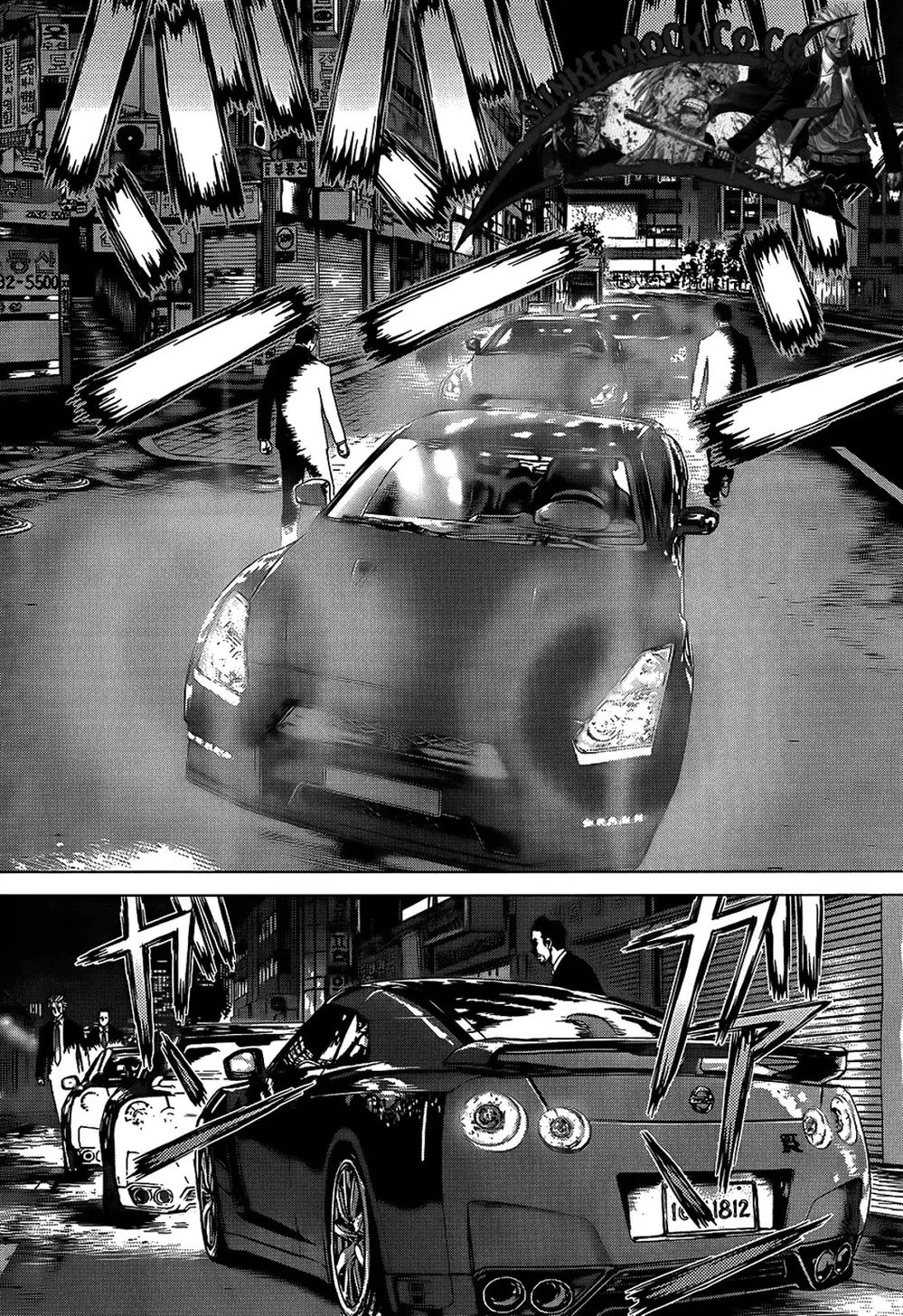 Truyện Tranh Sun-Ken Rock trang 2