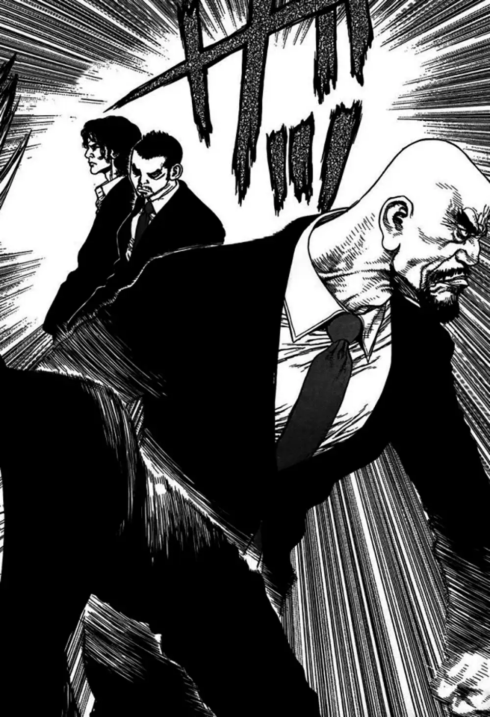 Truyện Tranh Sun-Ken Rock trang 2