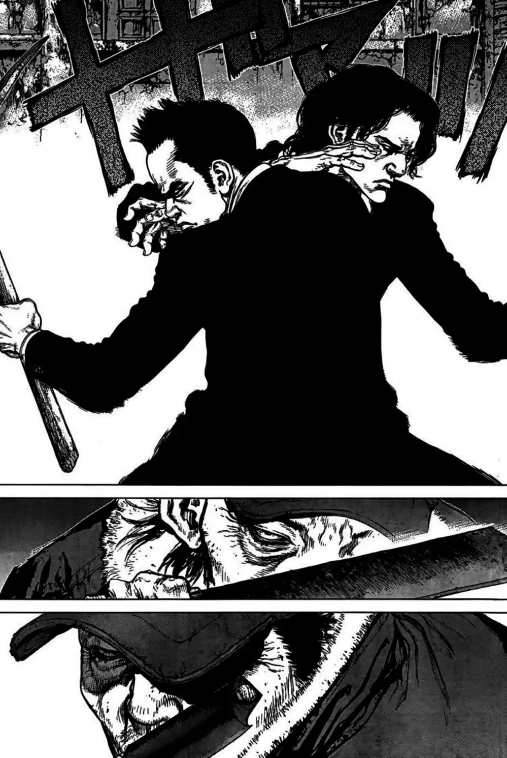 Truyện Tranh Sun-Ken Rock trang 2