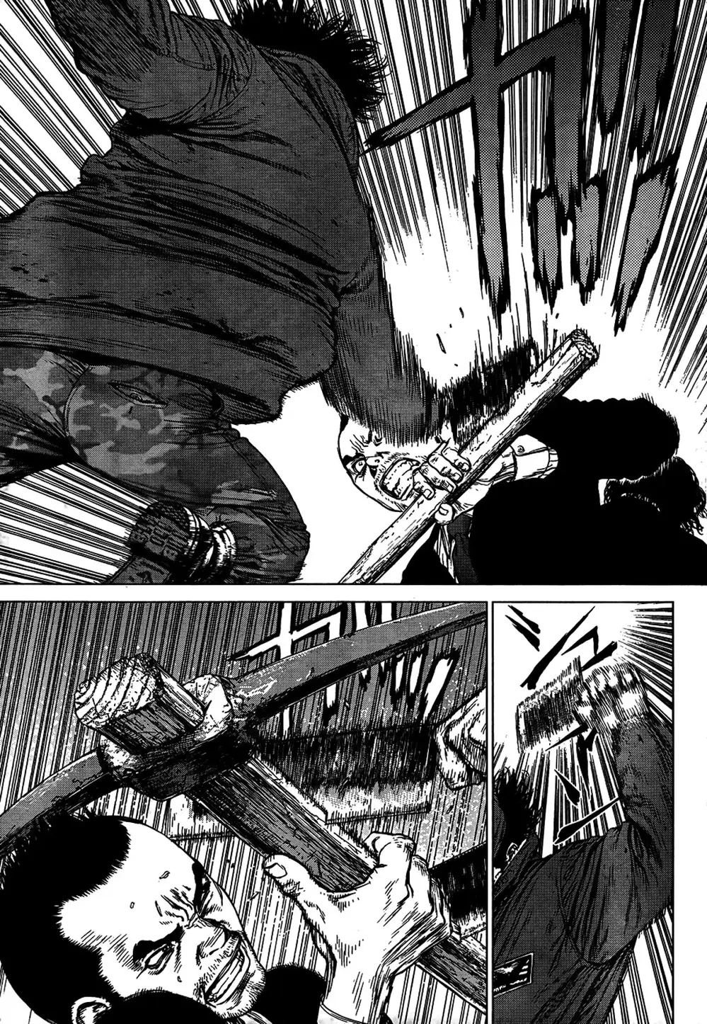 Truyện Tranh Sun-Ken Rock trang 2