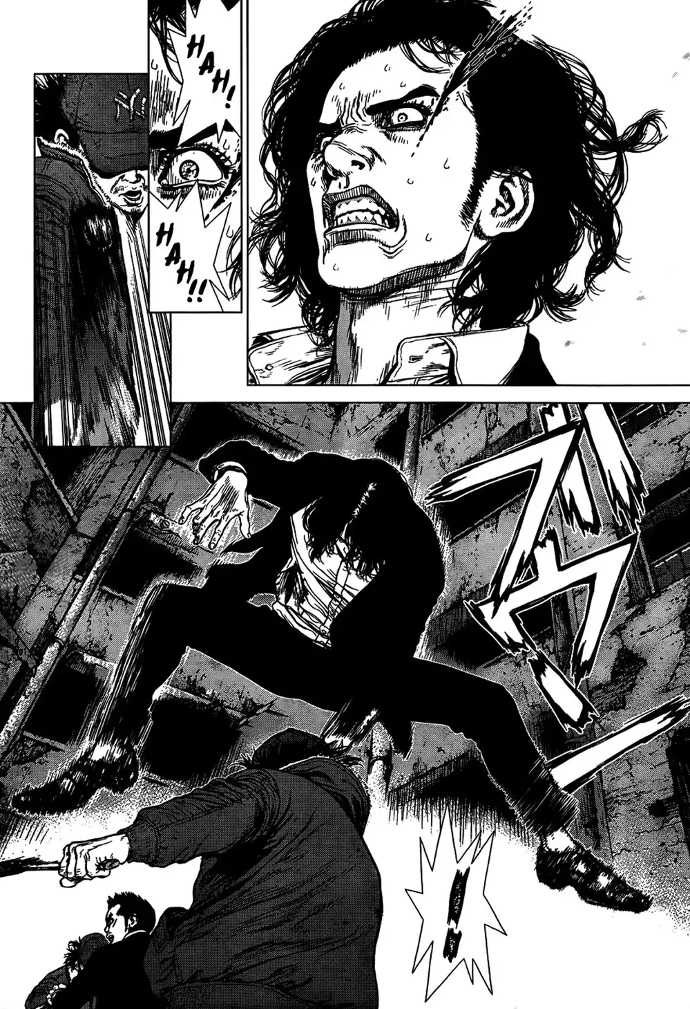 Truyện Tranh Sun-Ken Rock trang 2