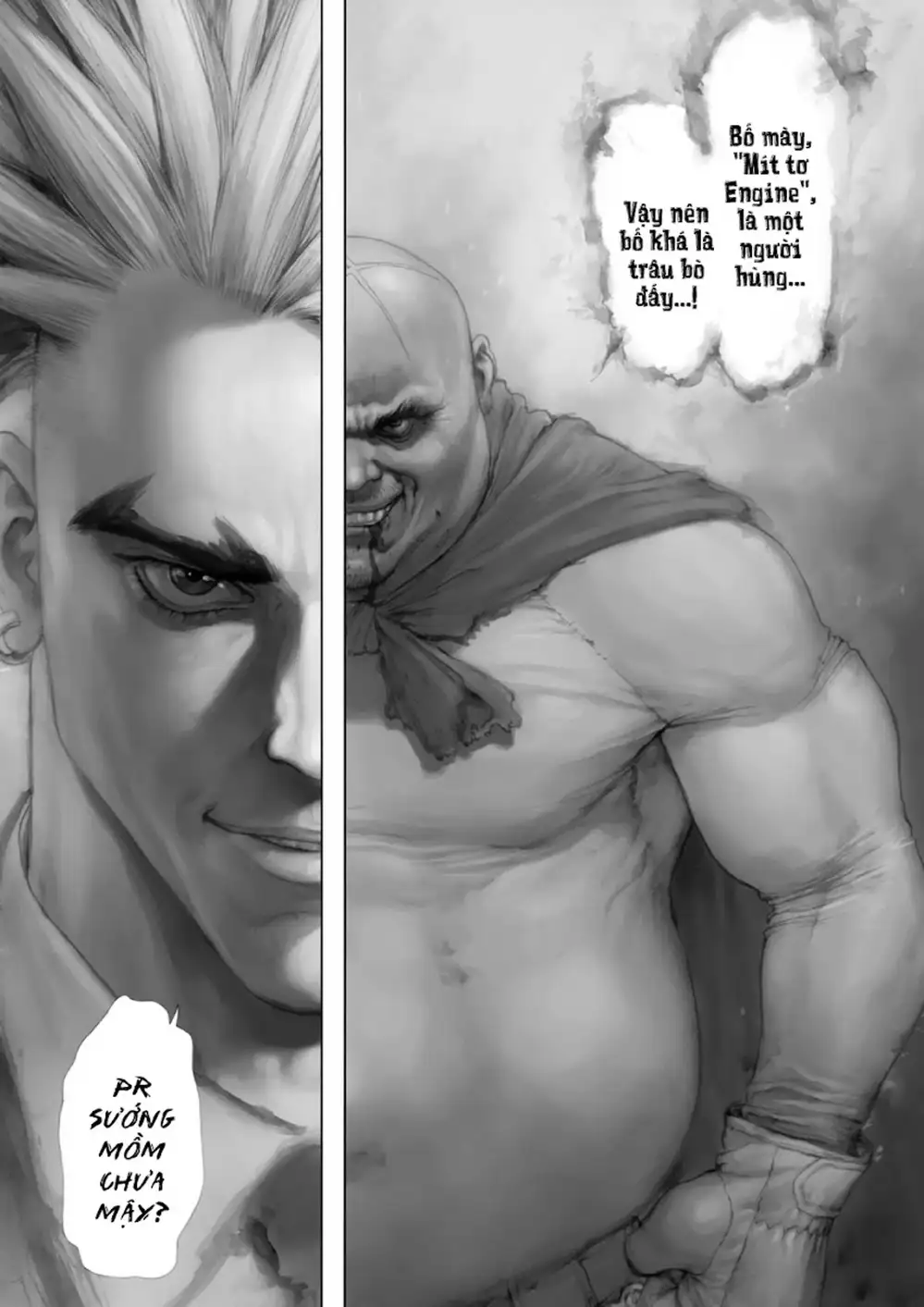 Truyện Tranh Sun-Ken Rock trang 2