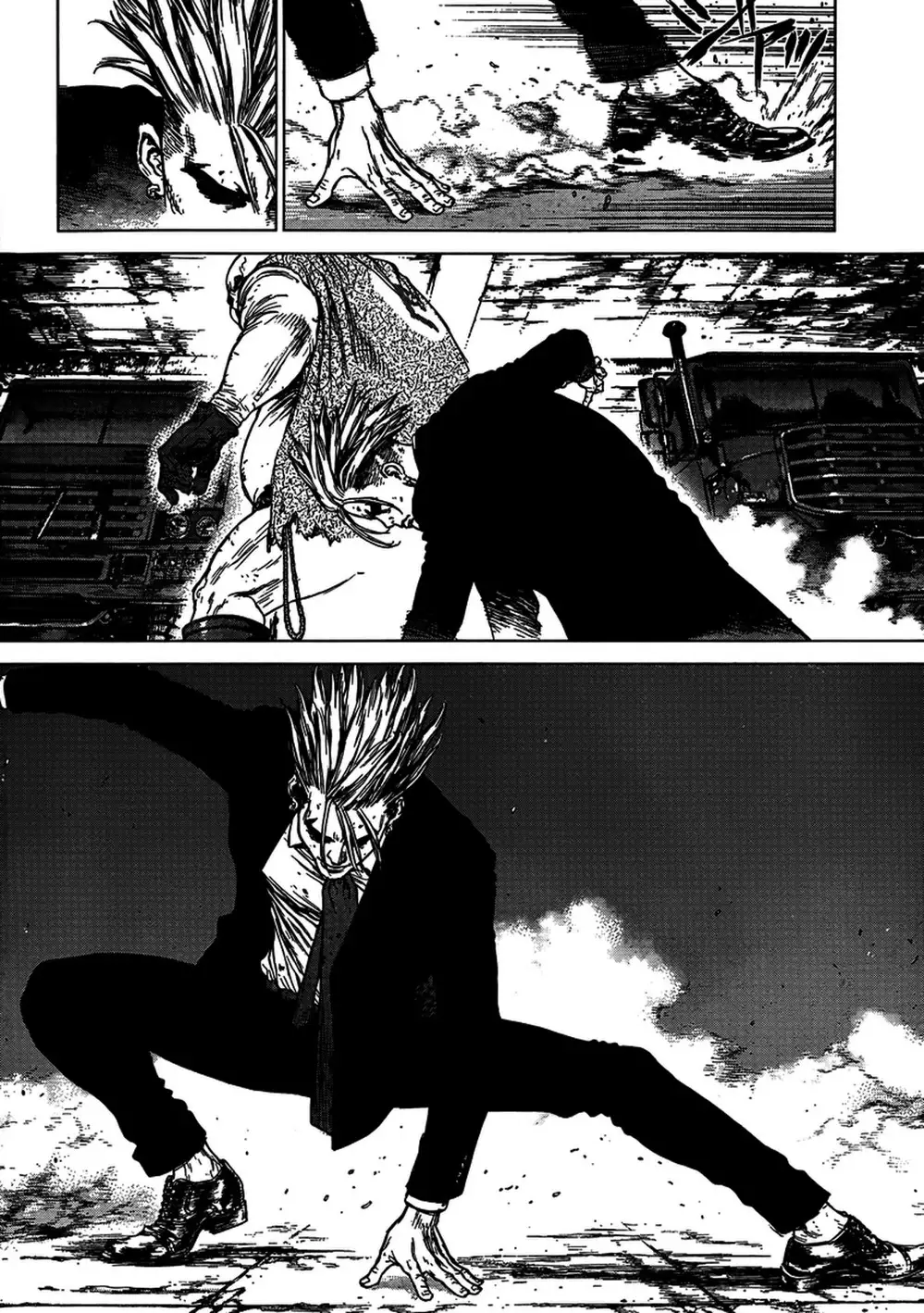 Truyện Tranh Sun-Ken Rock trang 2