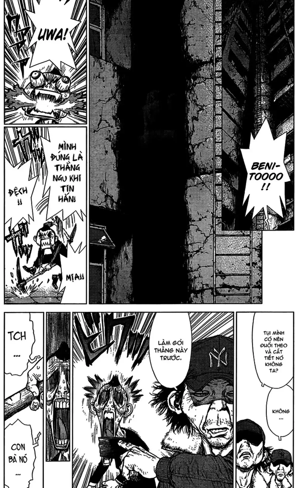 Truyện Tranh Sun-Ken Rock trang 2