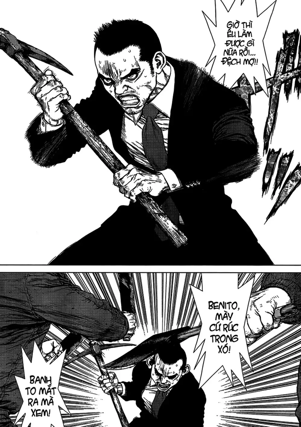 Truyện Tranh Sun-Ken Rock trang 2