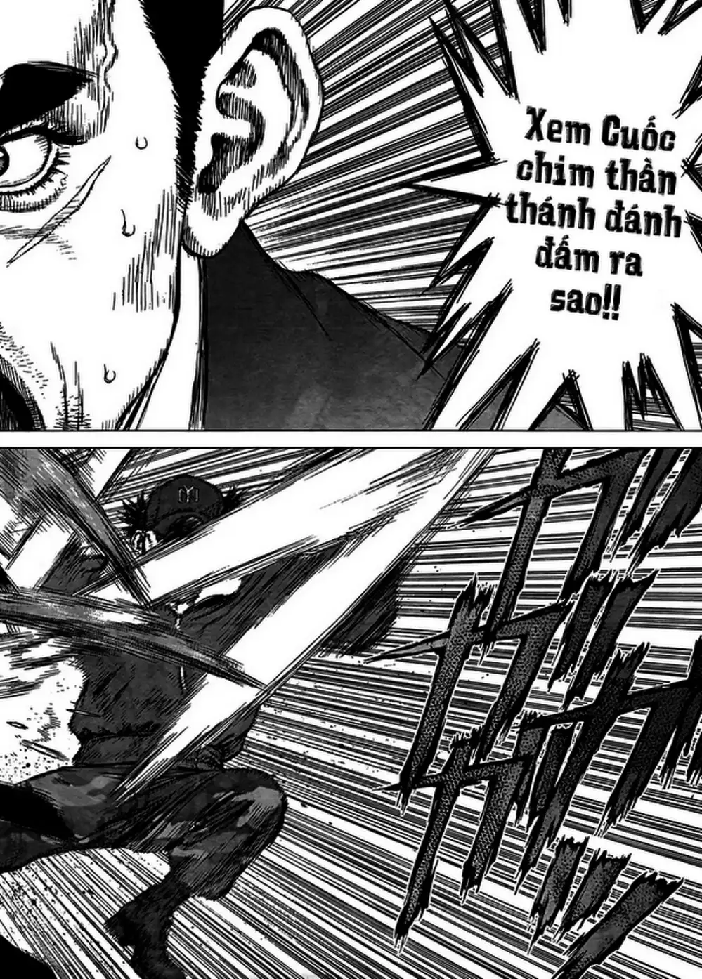 Truyện Tranh Sun-Ken Rock trang 2