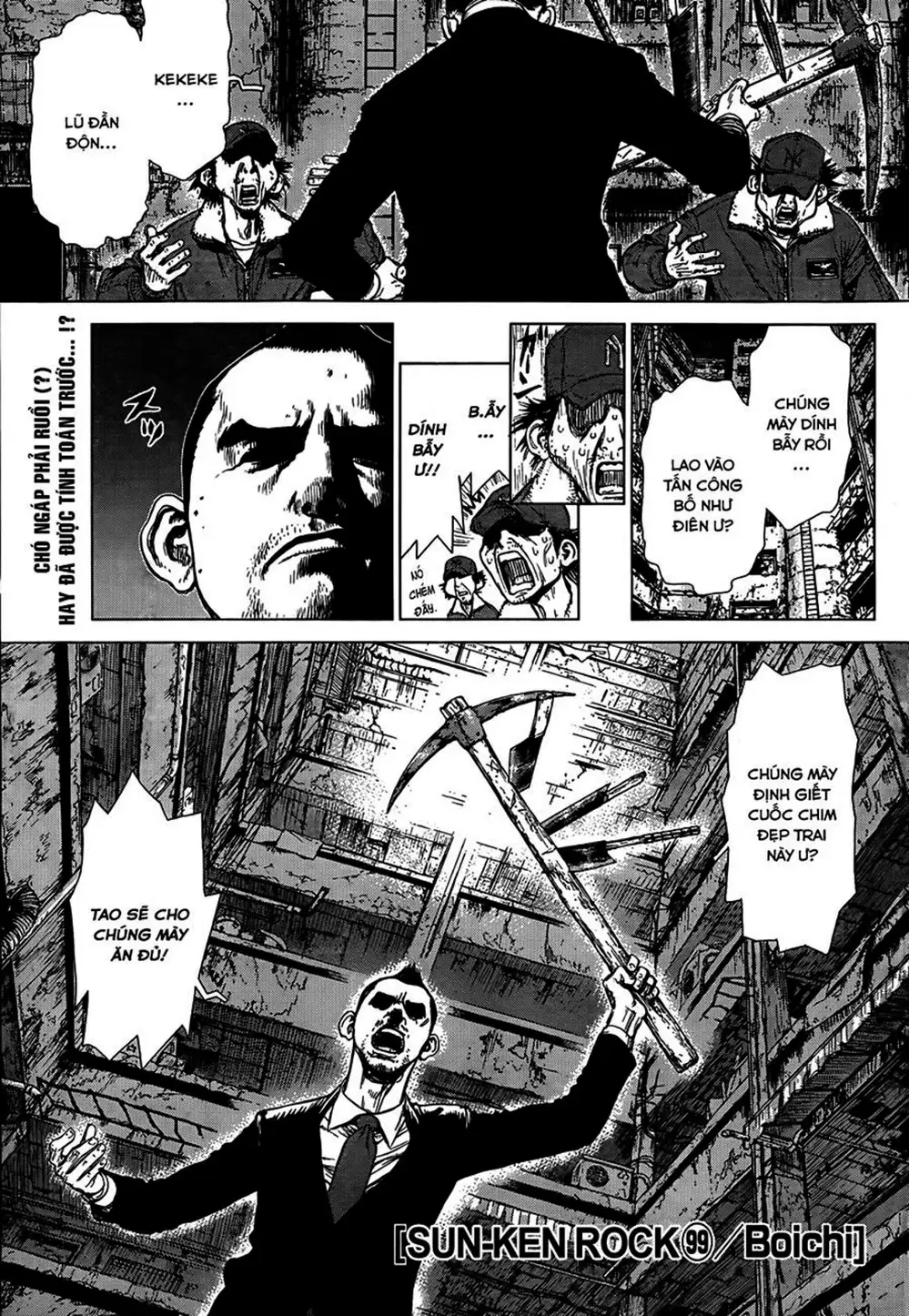 Truyện Tranh Sun-Ken Rock trang 2